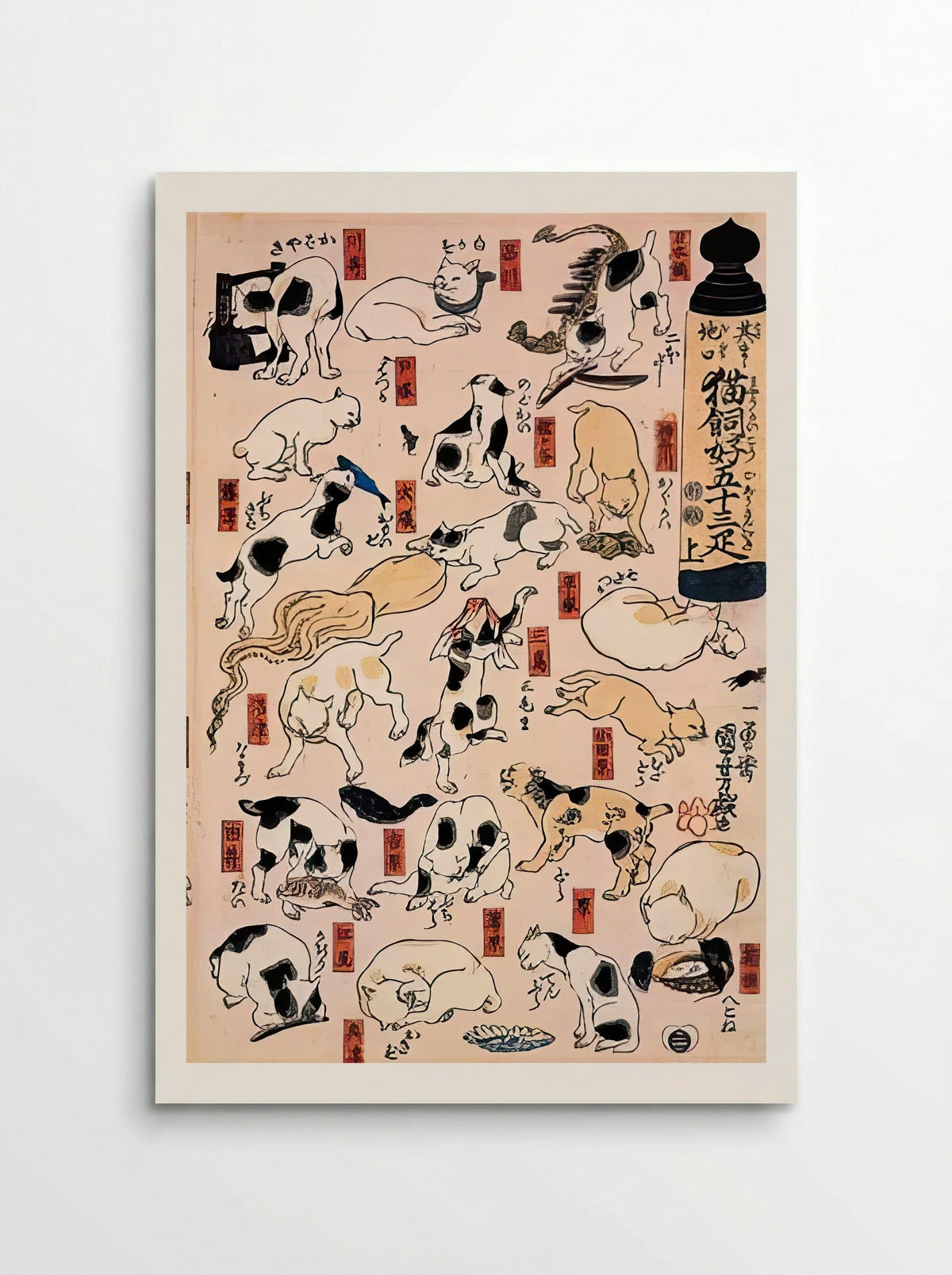 Cats of the Tokaido – Kuniyoshi Japanese Ukiyo-e Art Print - Poster
