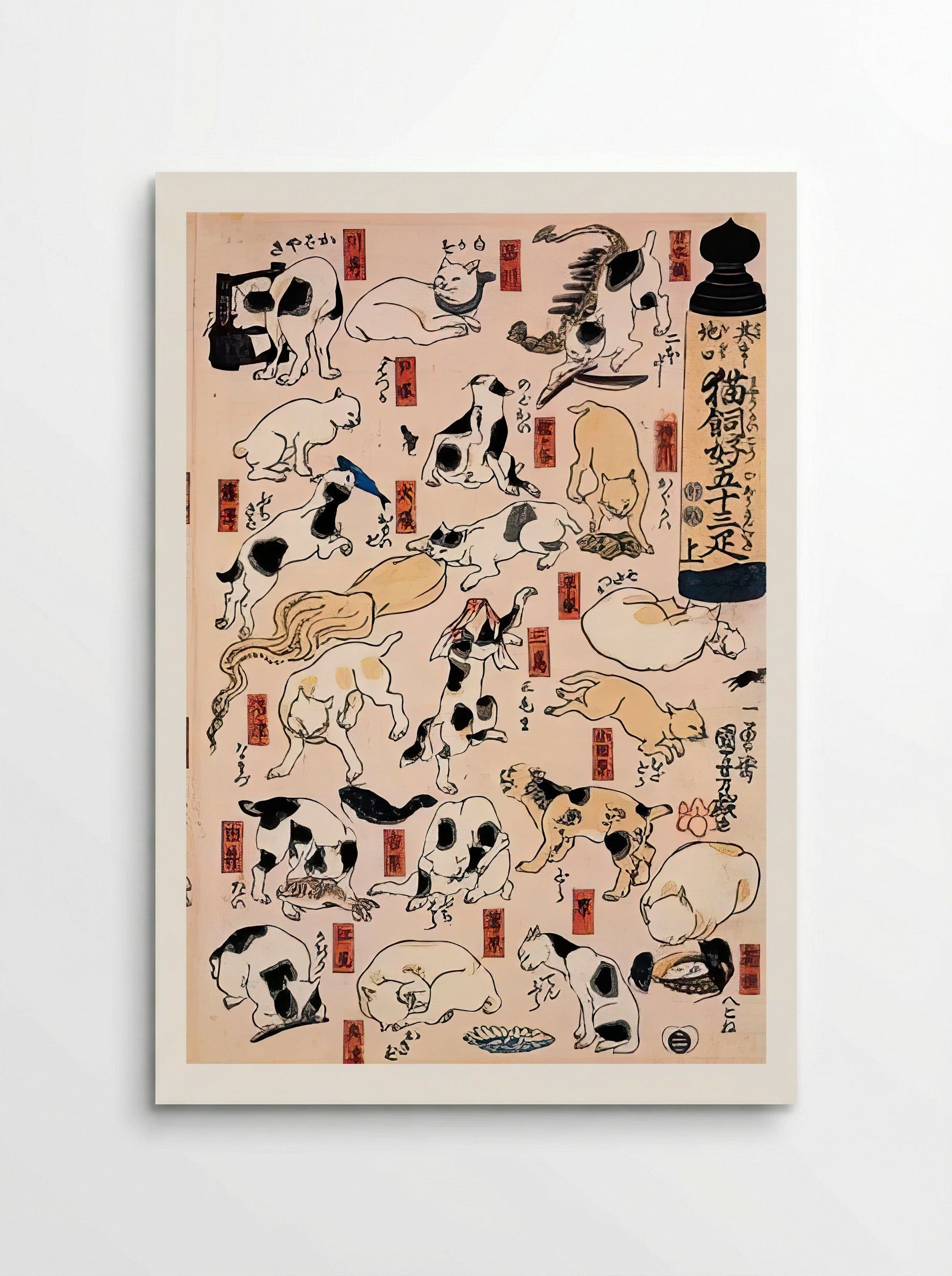 Cats of the Tokaido – Kuniyoshi Japanese Ukiyo-e Art Print - Poster