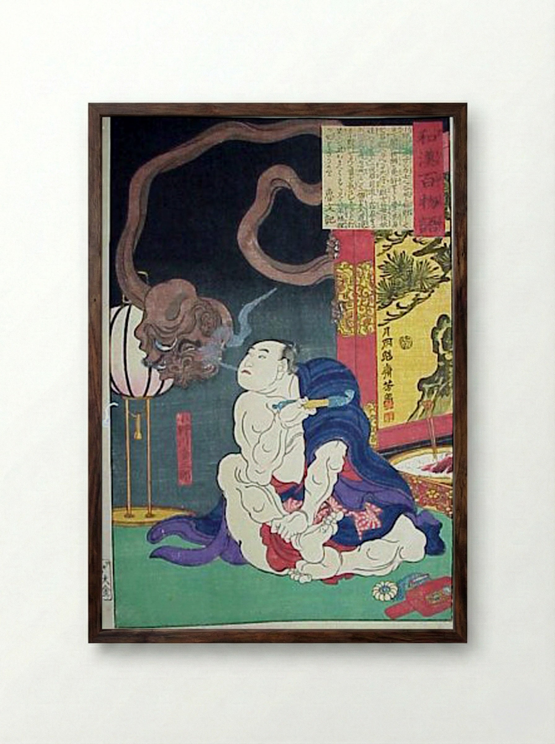 Onogawa - Tsukioka Yoshitoshi - Framed Print Dark Wood