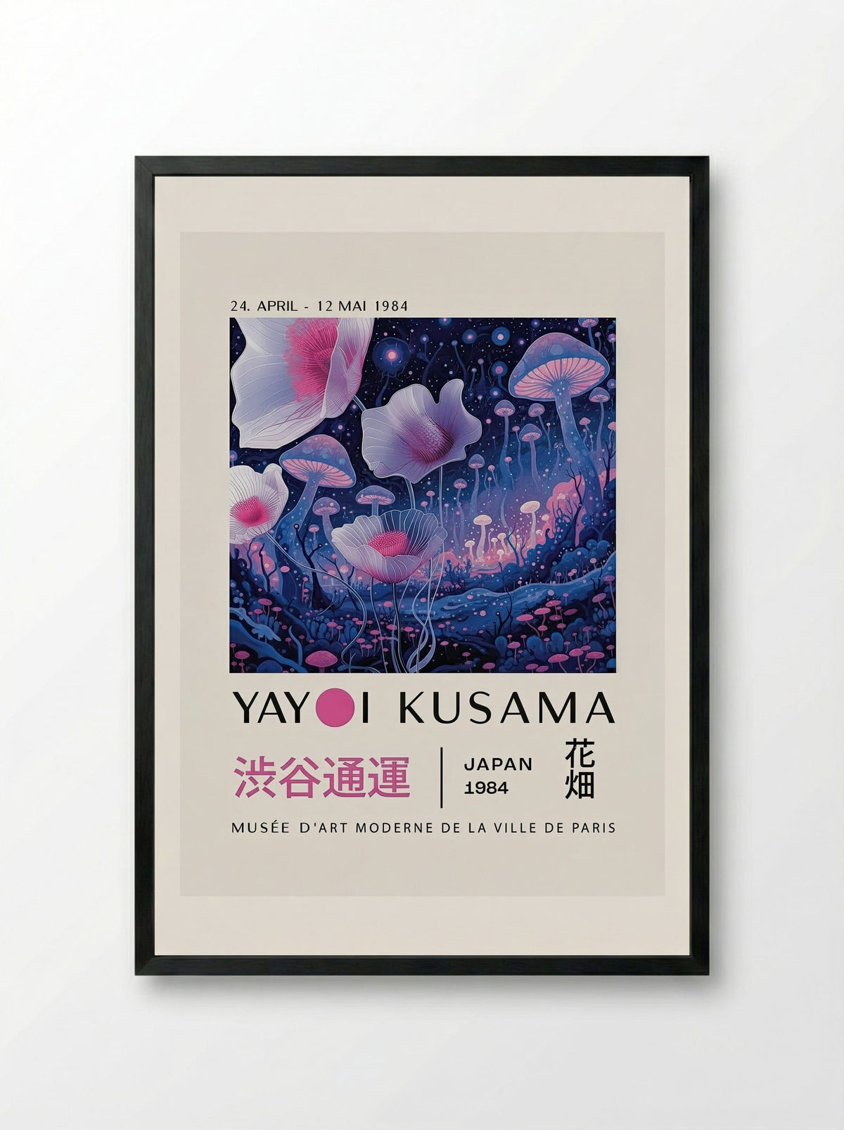 Mystical Floral Dreamscape - Yayoi Kusama - Framed Print Black