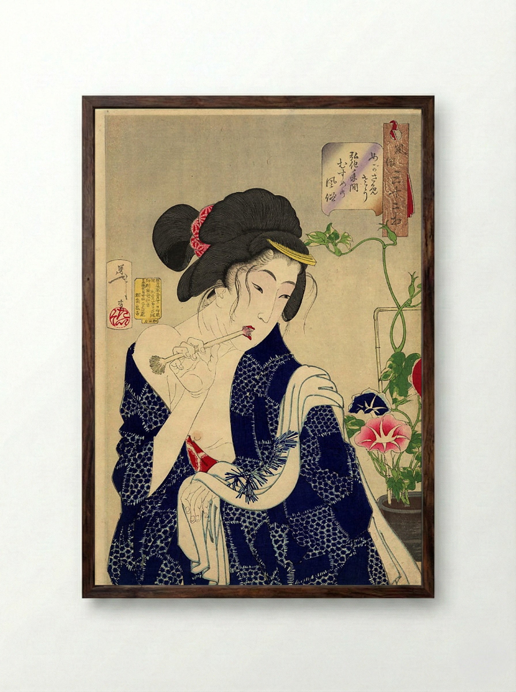 Looking as if she is waking up - The appearance of a maiden of the Koka era - Tsukioka Yoshitoshi - Framed Print Dark Wood