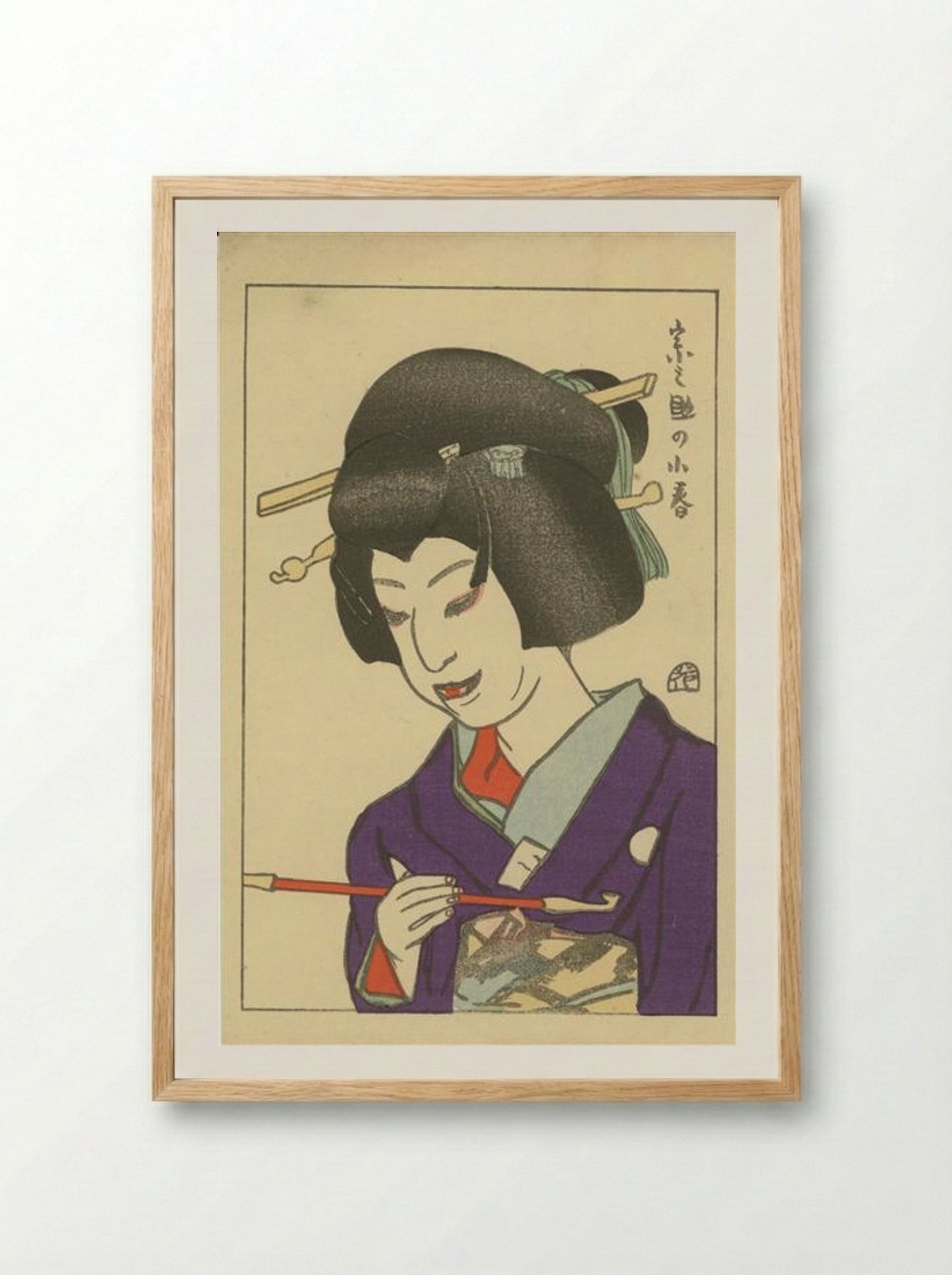 Sonosuke in the role of Koharu - Yamamura Toyonari - Framed Print Wood
