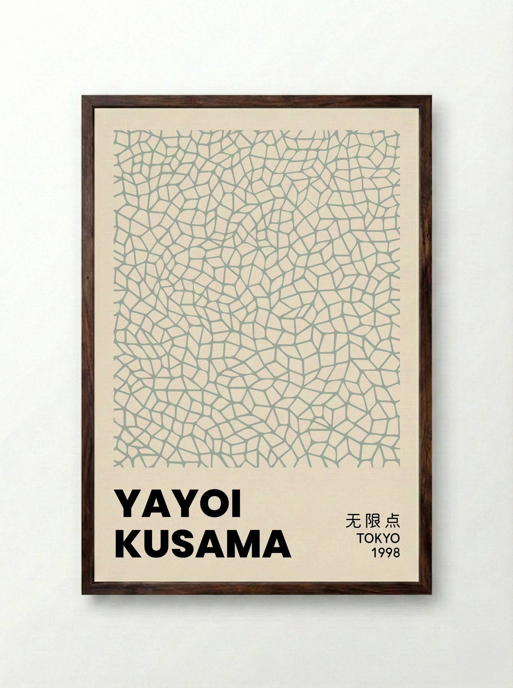 Infinity Nets (Pale Green) - Yayoi Kusama - Framed Print Dark Wood