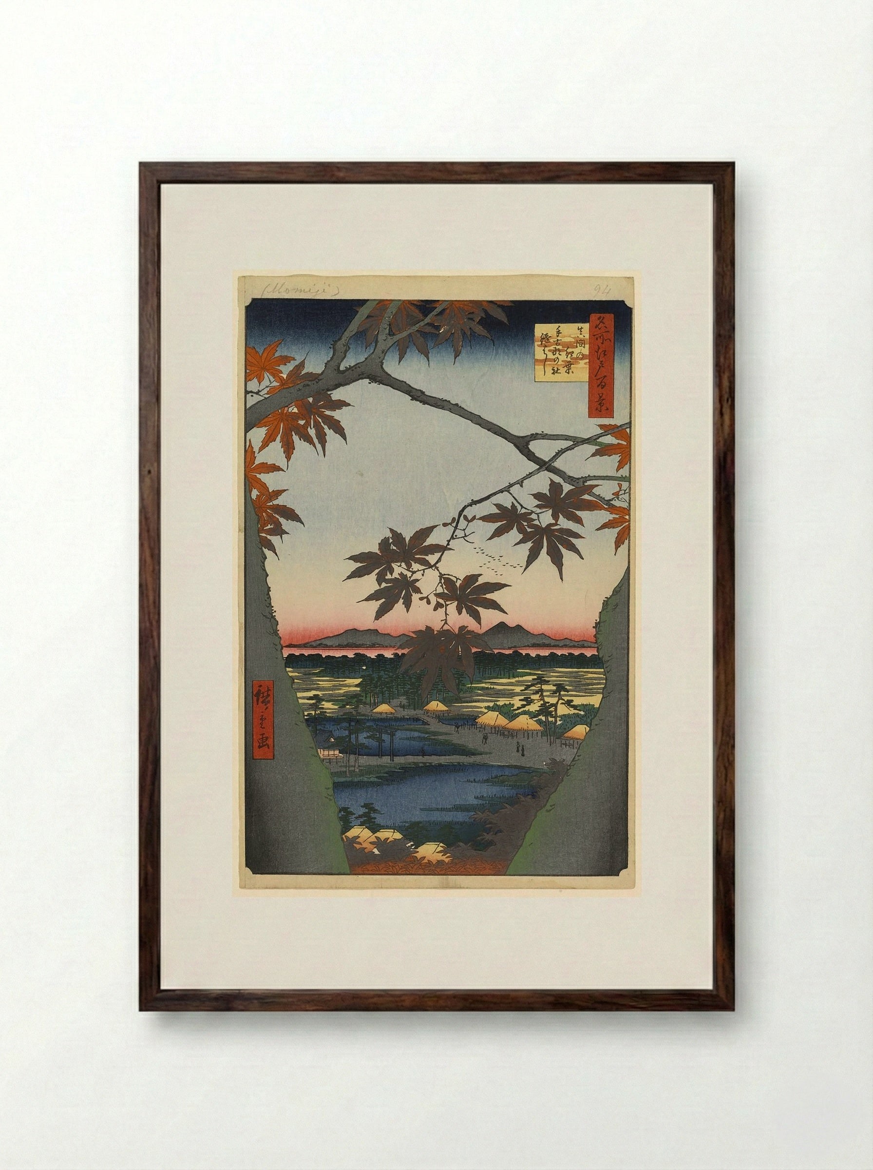 94. The Maple Trees at Mama, the Tekona Shrine and Tsugihashi Bridge - Hiroshige - Framed Print Dark Wood