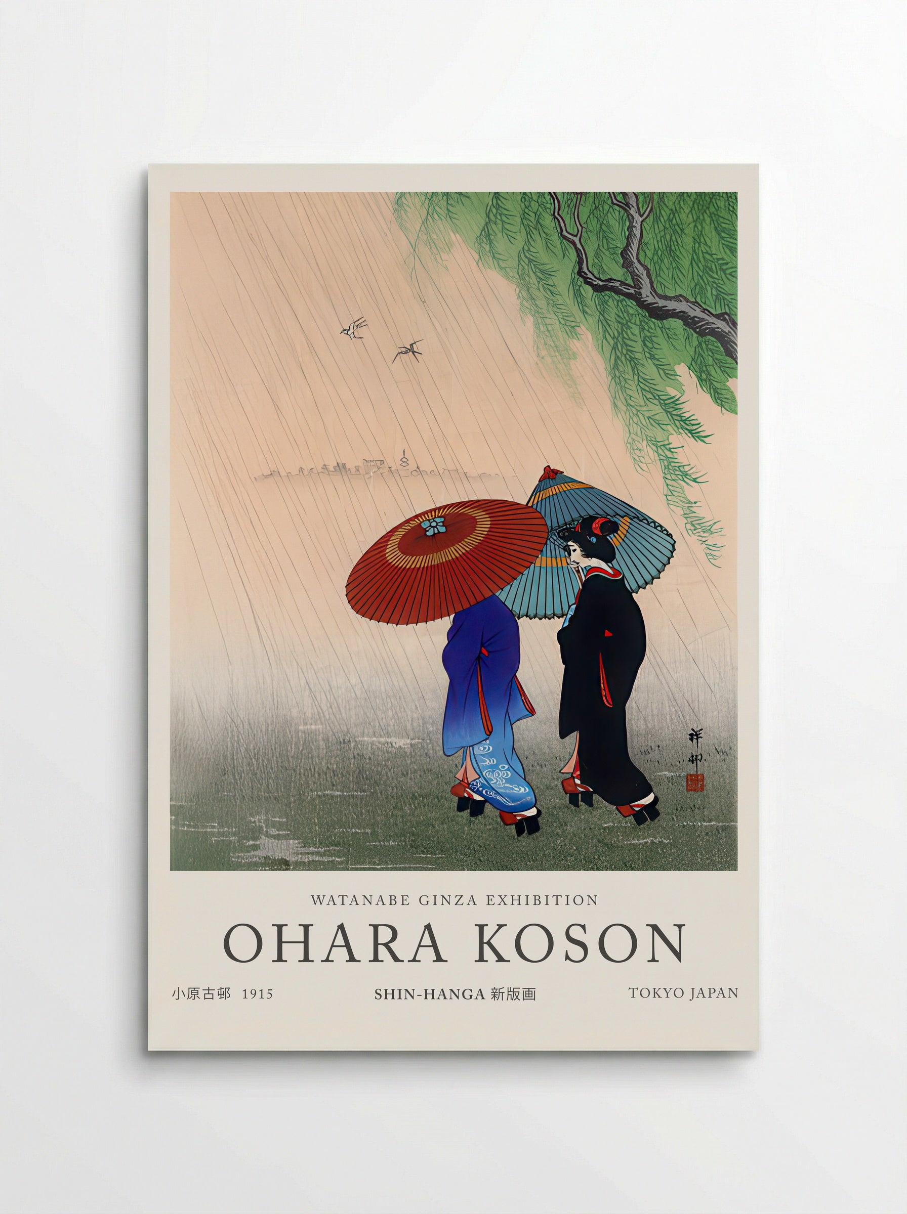 Two Beauties In Rain 1935 - Ohara Koson - Poster