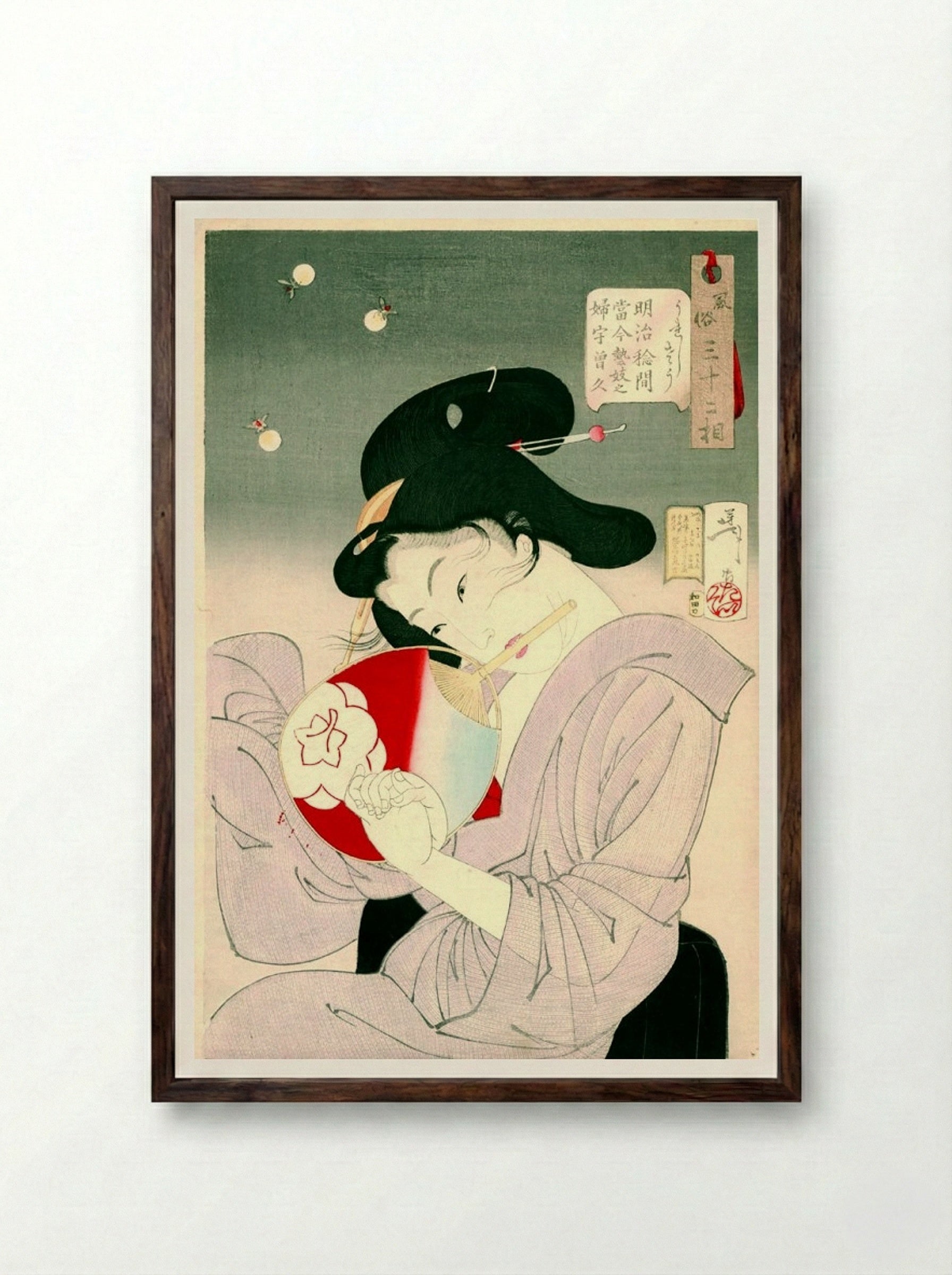 Delighted- The Appearance of a Geisha Today, during the Meiji Era - Tsukioka Yoshitoshi - Framed Print Dark Wood
