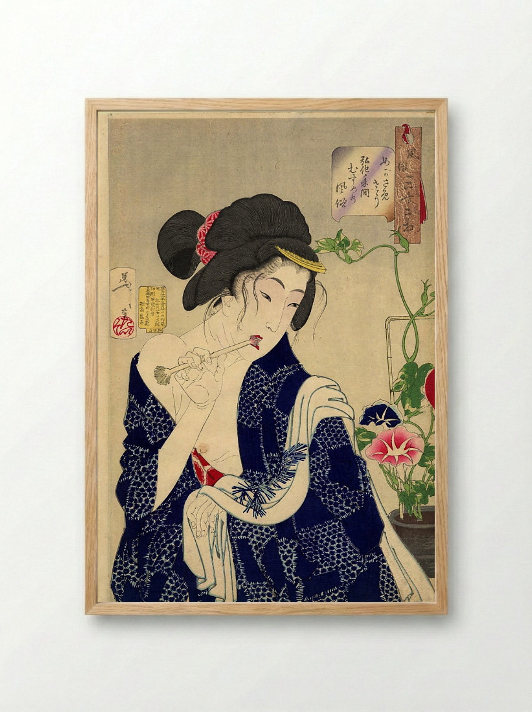 Looking as if she is waking up - The appearance of a maiden of the Koka era - Tsukioka Yoshitoshi - Framed Print Wood