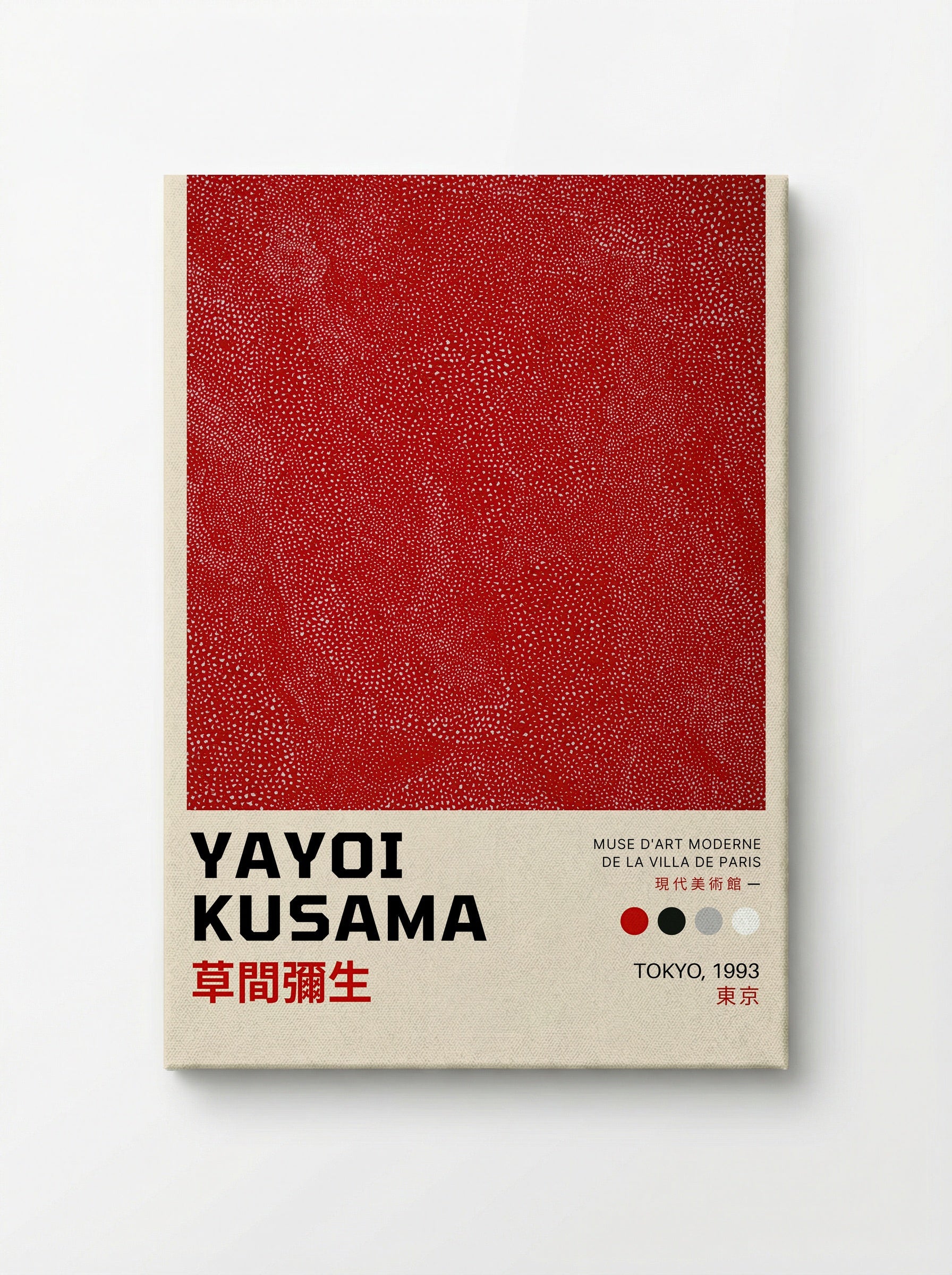 Untitled (Red Net) - Yayoi Kusama - Canvas