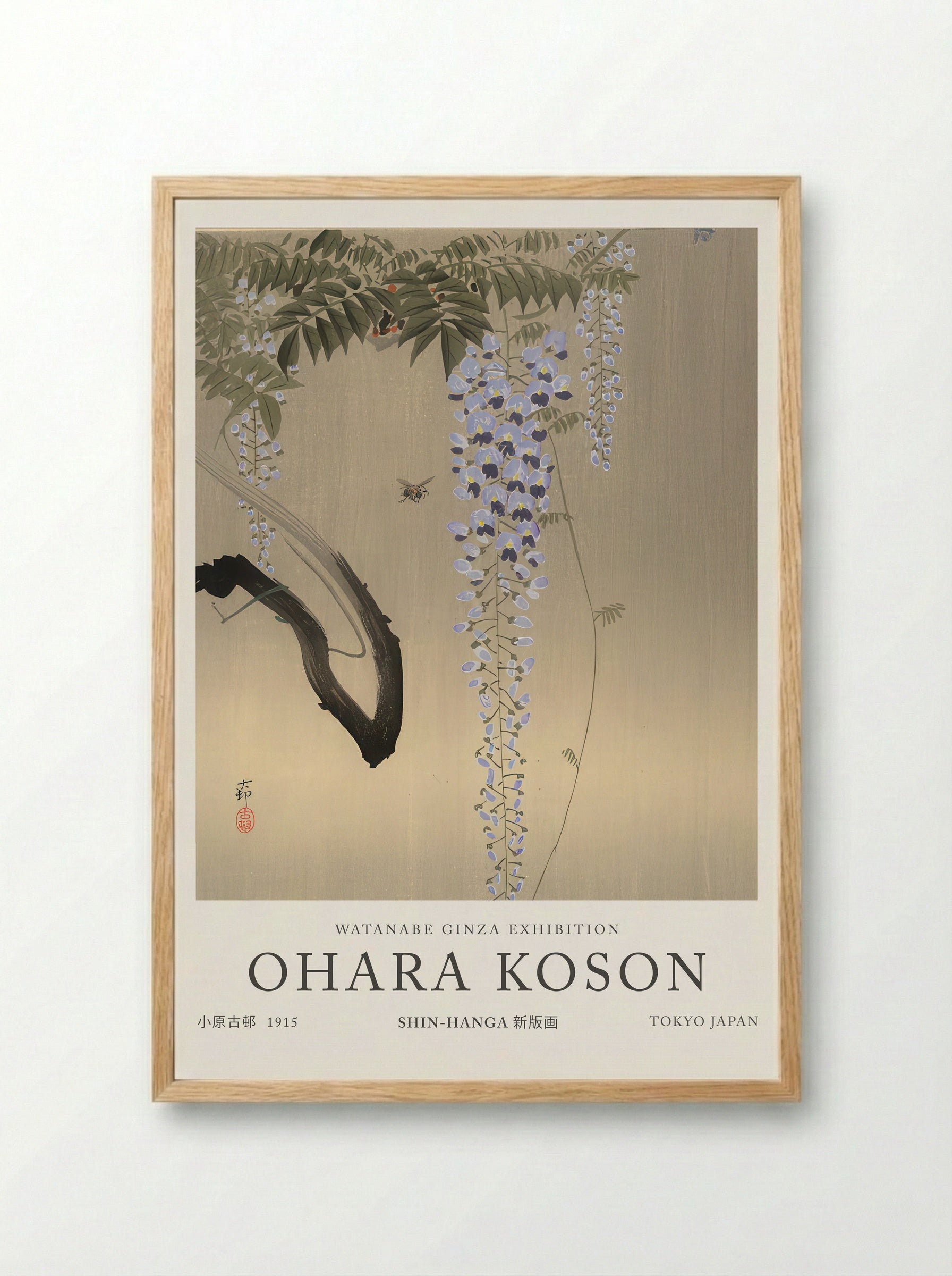 Wisteria And Bee - Ohara Koson - Framed Print Wood