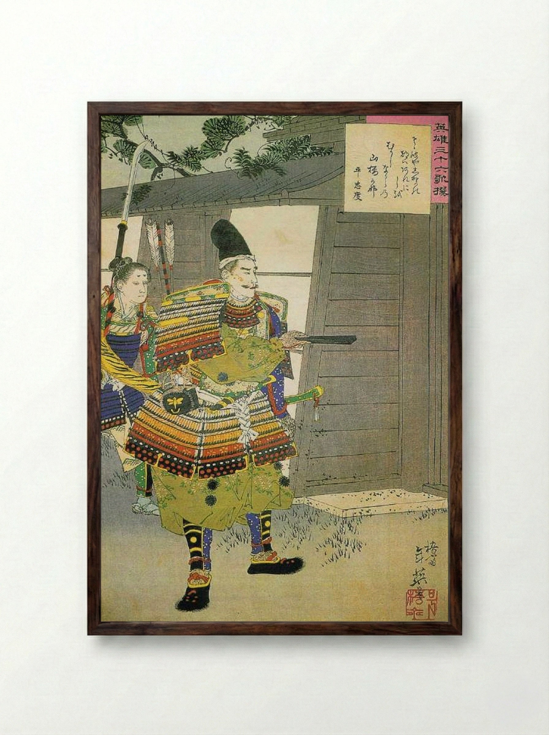 Taira no Tomomori - Tsukioka Yoshitoshi - Framed Print Dark Wood
