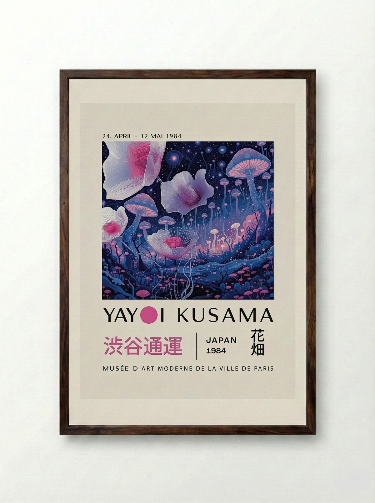 Mystical Floral Dreamscape - Yayoi Kusama - Framed Print Dark Wood