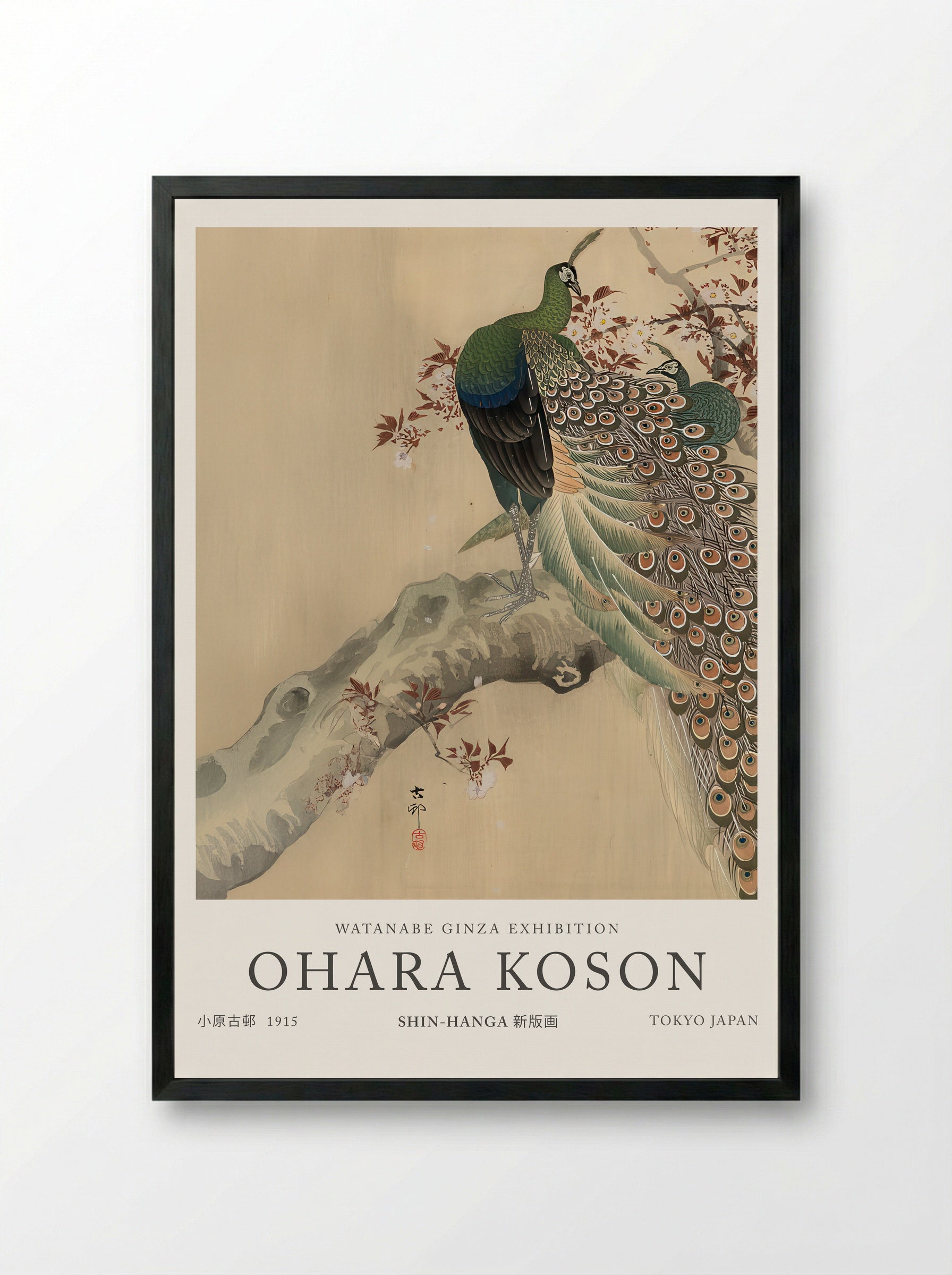 Two Green Peacocks On The Bough Of A Flowering Tree - Ohara Koson - Framed Print Black