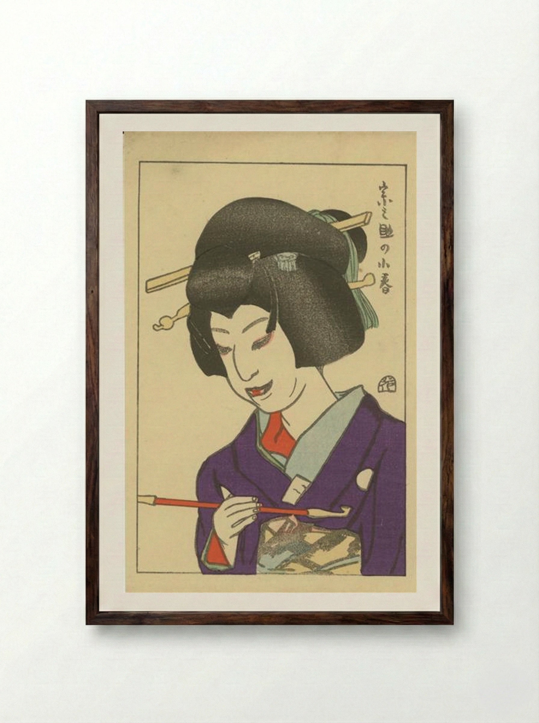 Sonosuke in the role of Koharu - Yamamura Toyonari - Framed Print Dark Wood