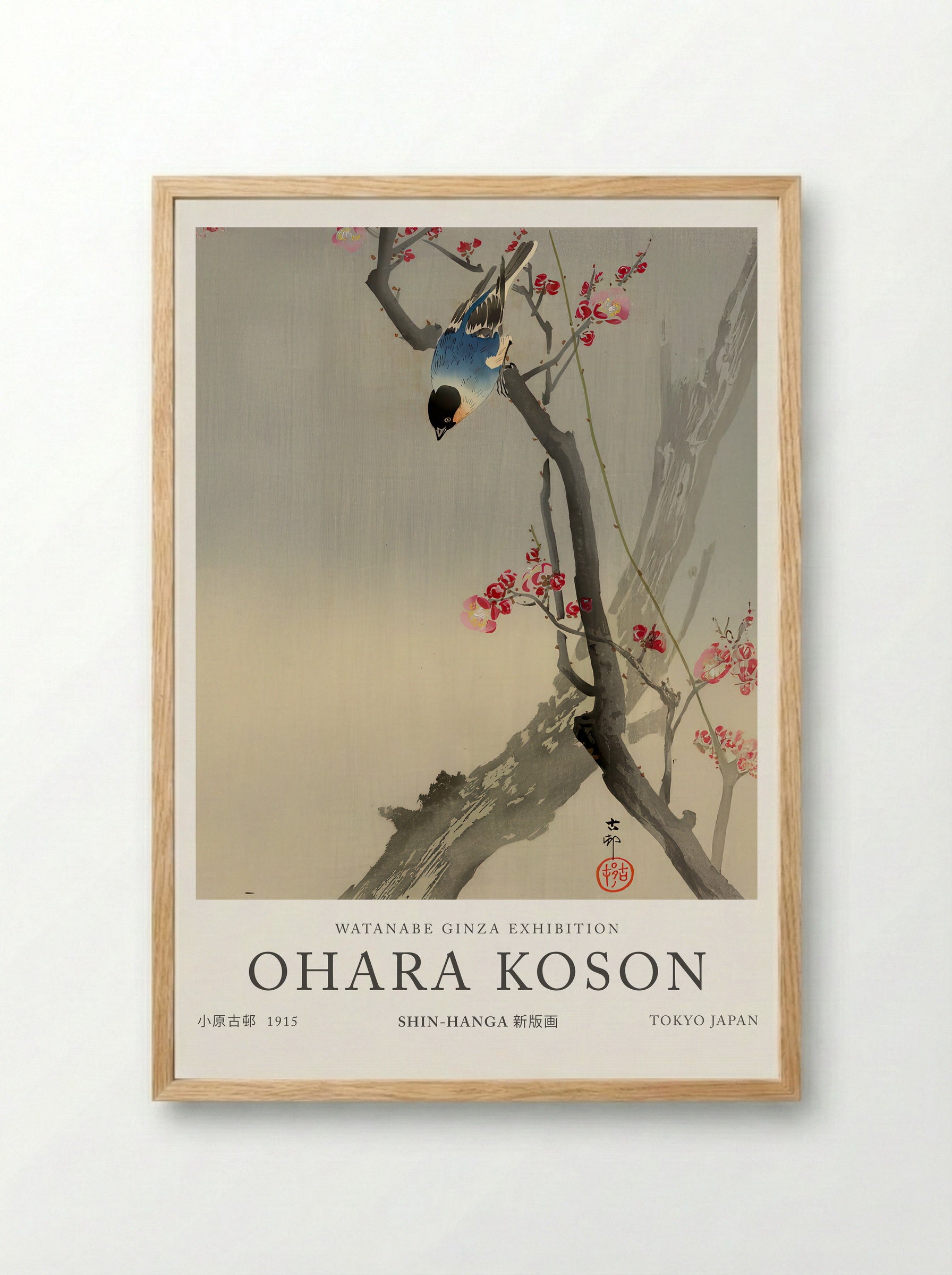 Bullfinch On Flowering Plum - Ohara Koson - Framed Print Wood