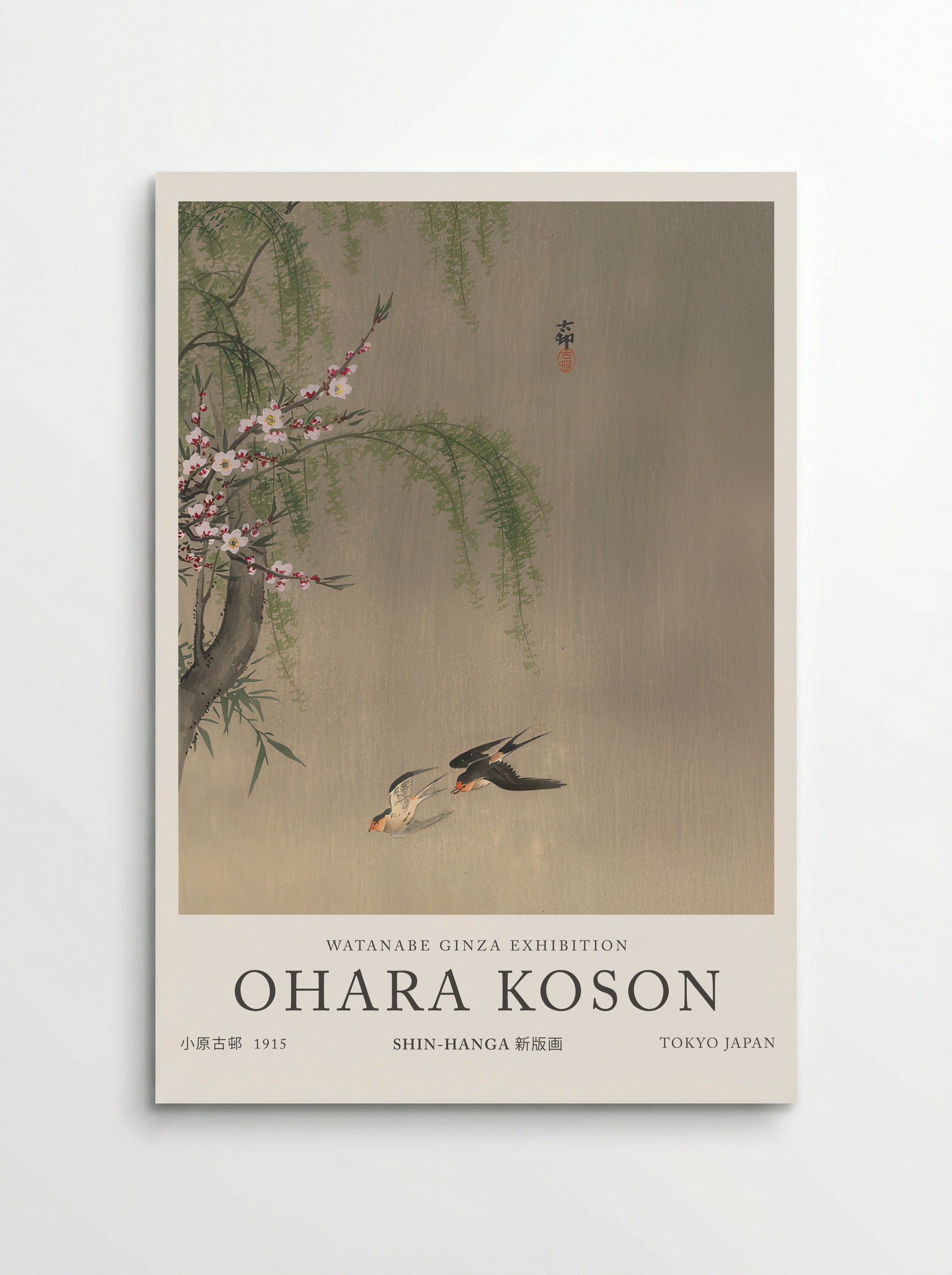 Two Barn Swallows In Flight Willow Branch And Flowering Cherry Above - Ohara Koson - Poster