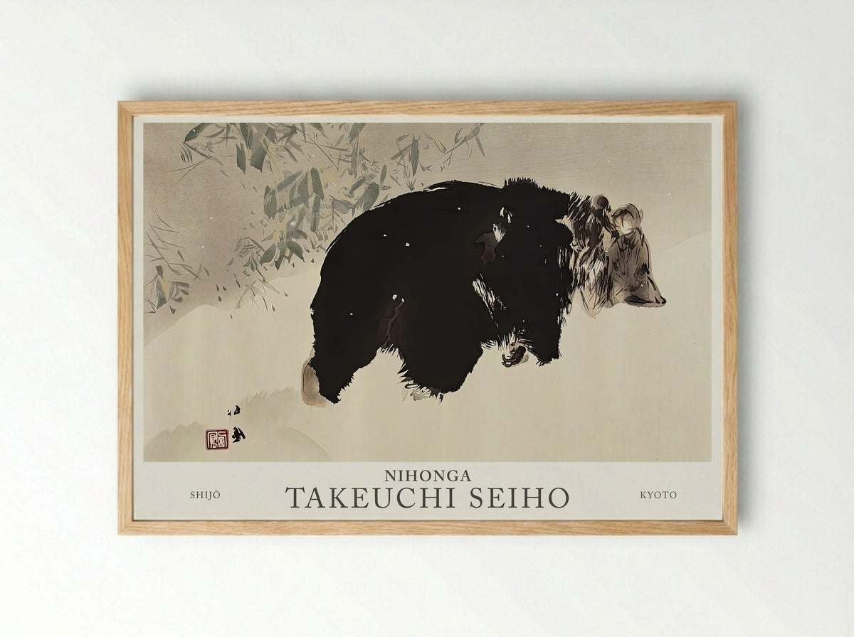 Seiho Twelve Fuji – Bear in the Snow Modern Print Reproduction - Framed Print Wood