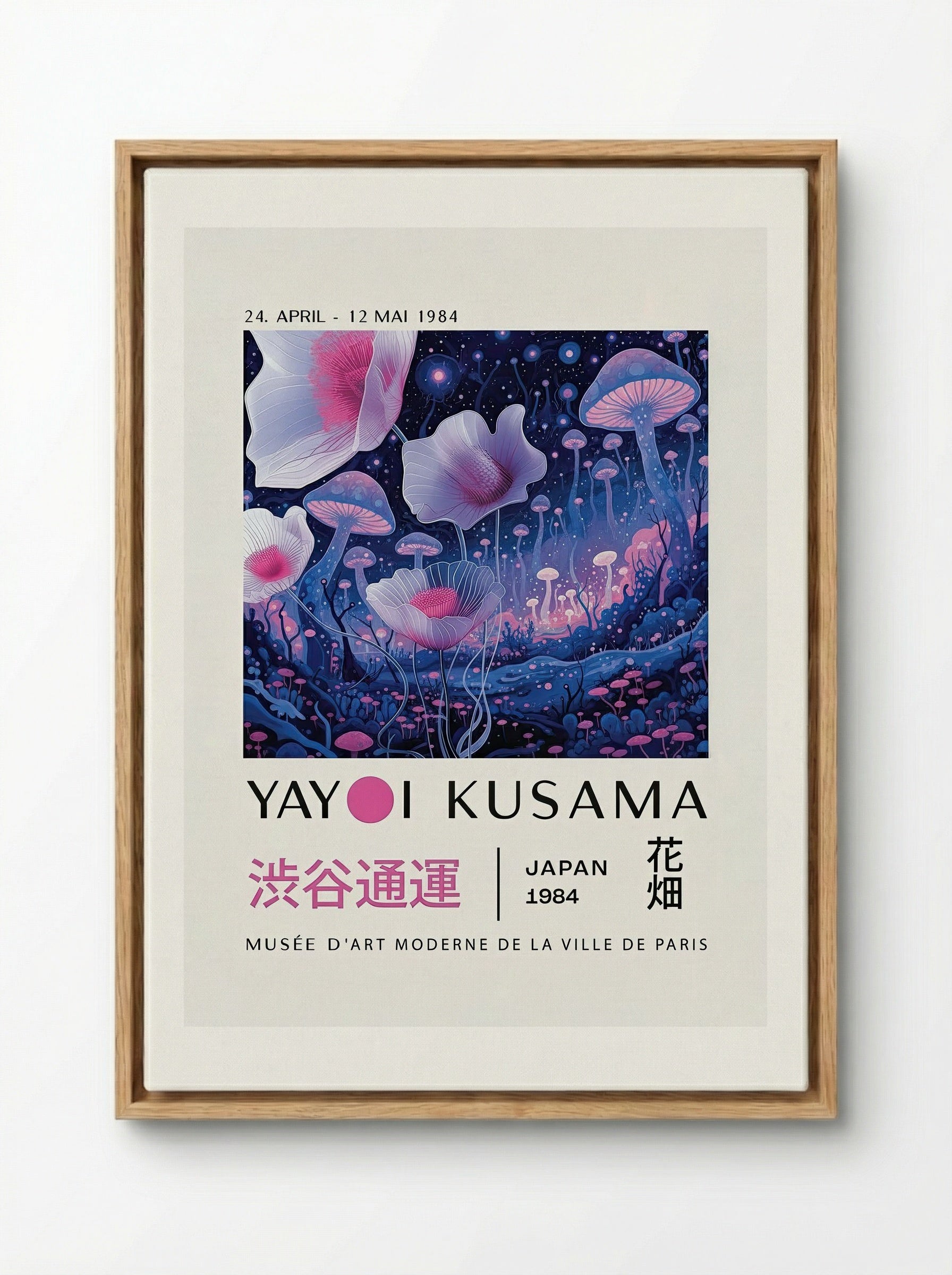 Mystical Floral Dreamscape - Yayoi Kusama - Framed Canvas Wood