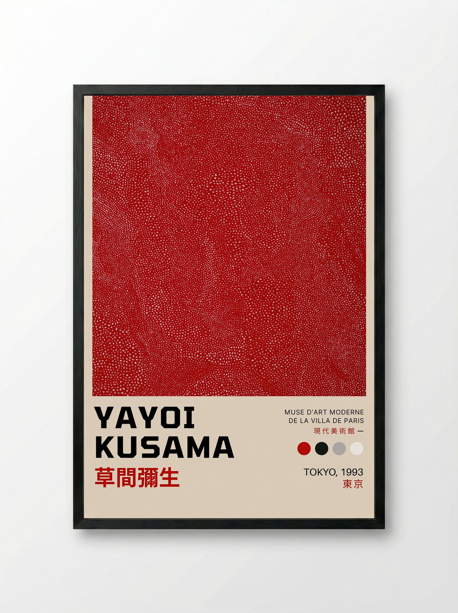 Untitled (Red Net) - Yayoi Kusama - Framed Print Black