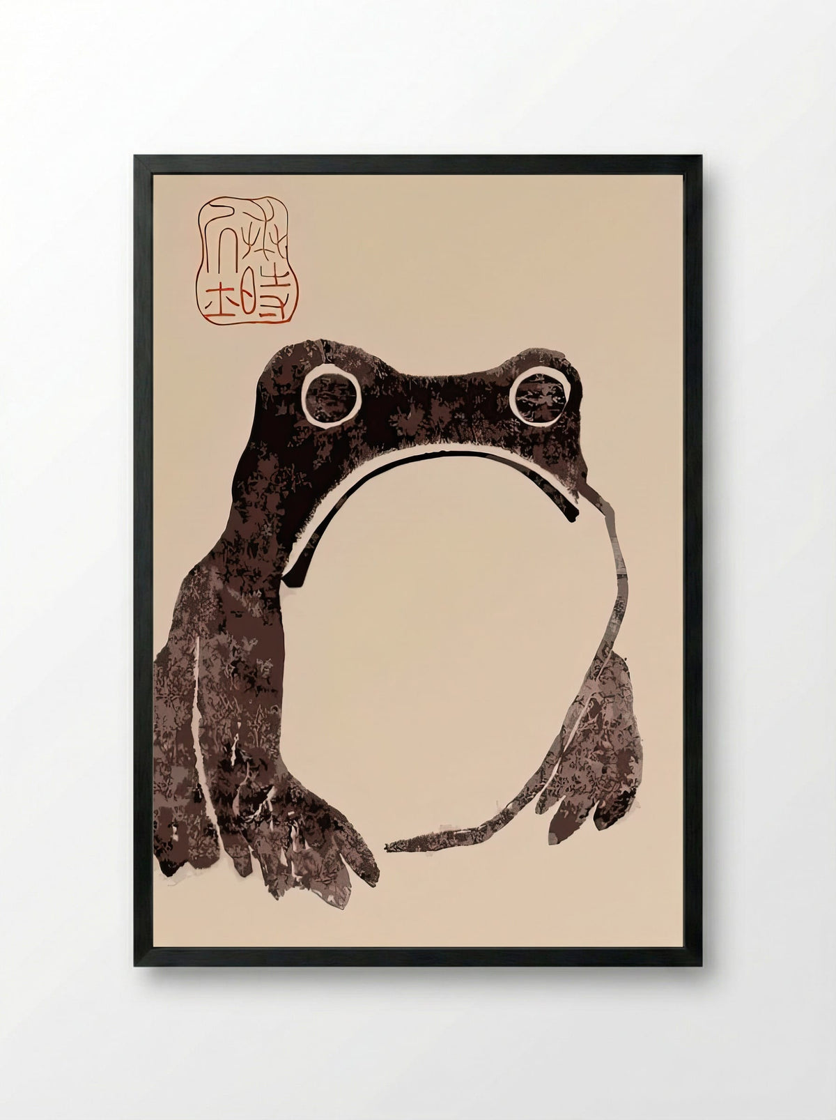 Minimalist Japanese Frog Print – Meika Gafu Sumi-e - Matsumoto Hoji - Framed Print Black