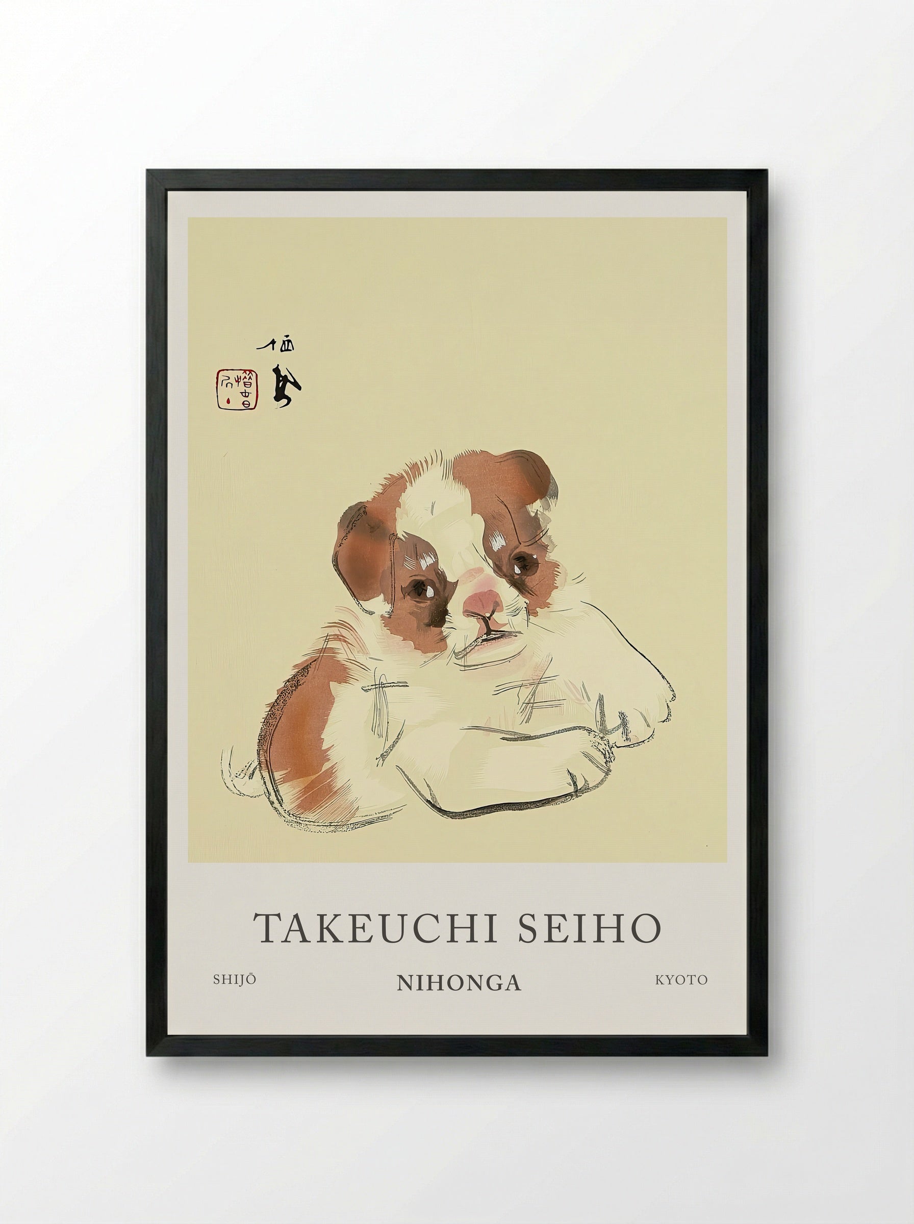 Takeuchi Seiho “Playful Pup” - Framed Print Black