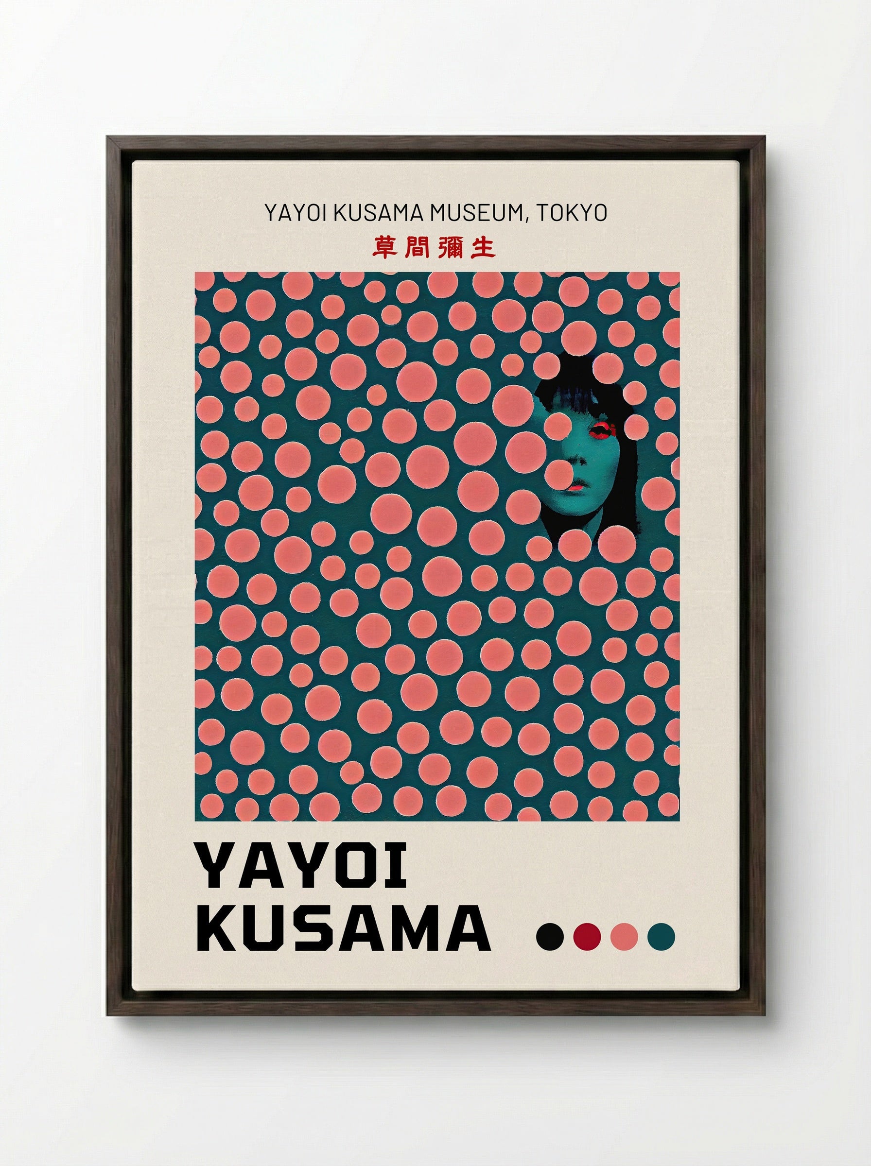 Self-Obliteration - Yayoi Kusama - Framed Canvas Dark Wood