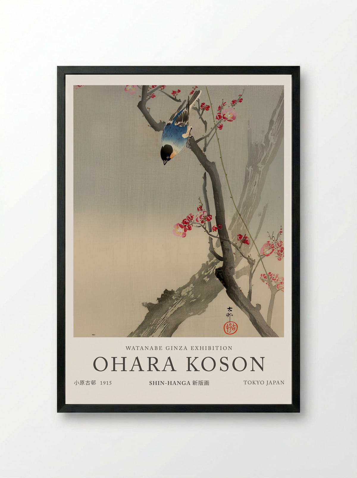 Bullfinch On Flowering Plum - Ohara Koson - Framed Print Black