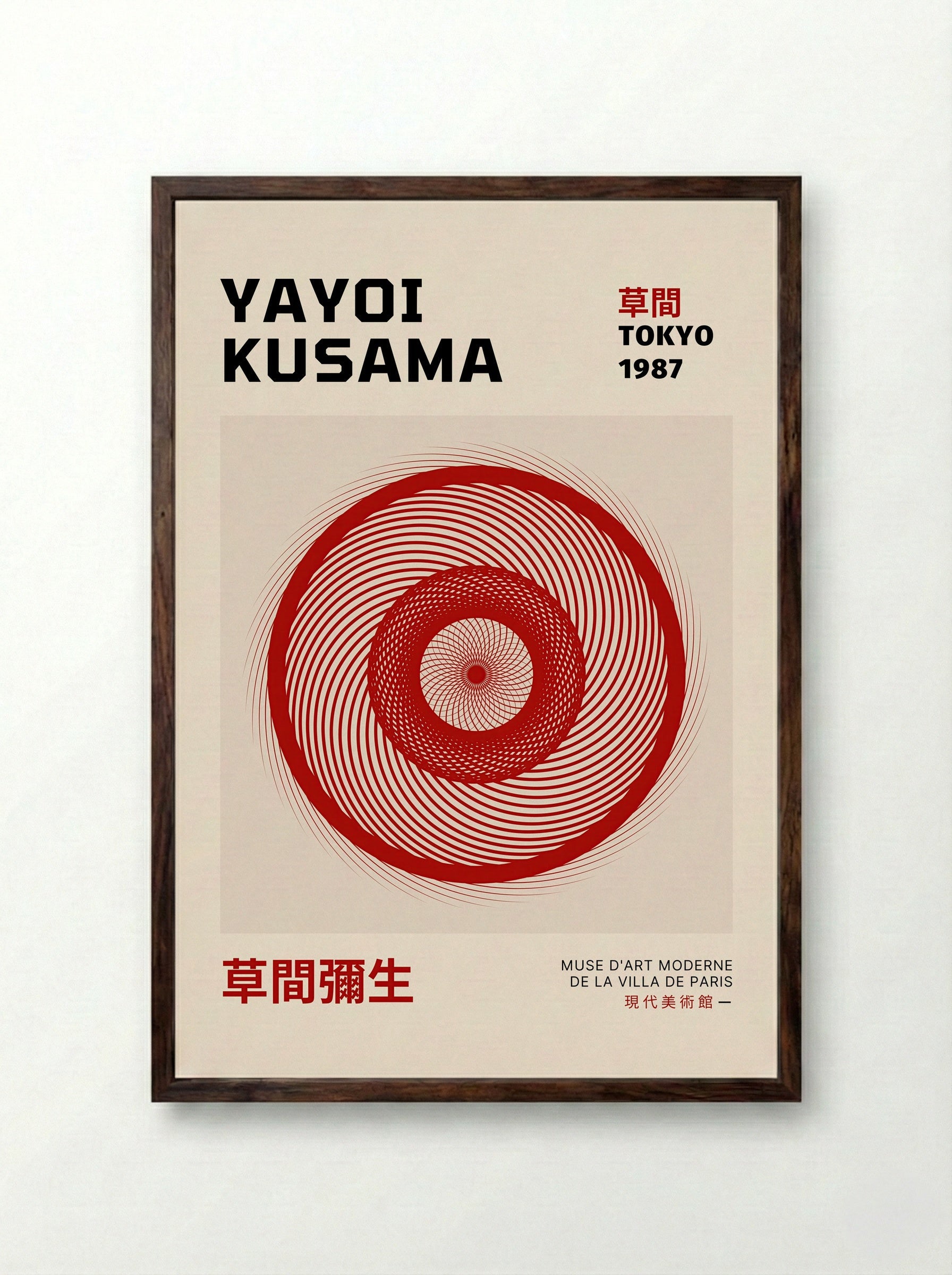 Tokyo (Red Spirals) - Yayoi Kusama - Framed Print Dark Wood