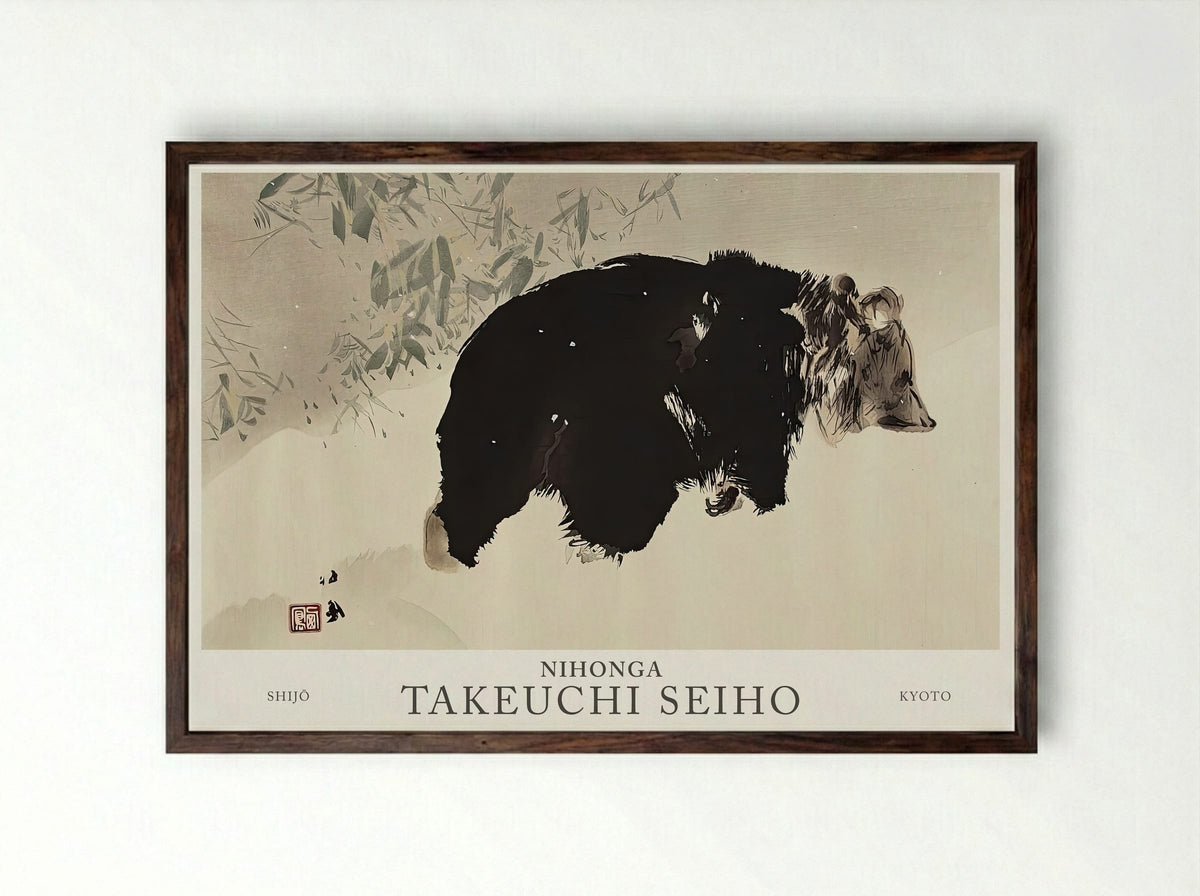 Seiho Twelve Fuji – Bear in the Snow Modern Print Reproduction - Framed Print Dark Wood