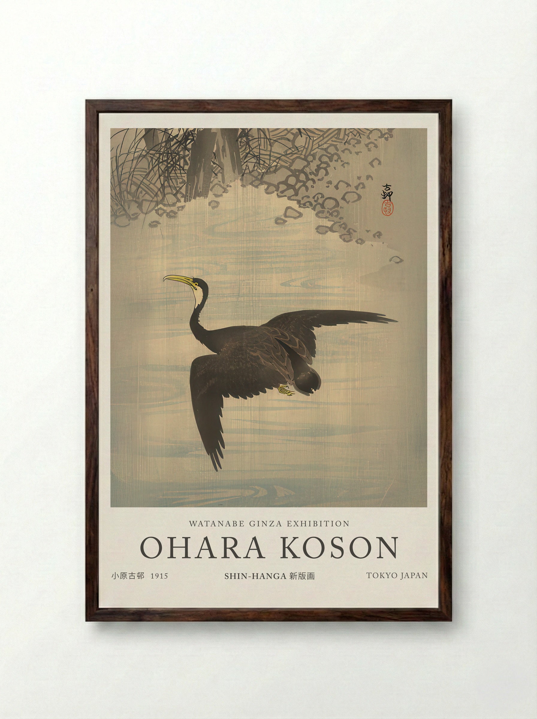 Cormorant - Ohara Koson - Framed Print Dark Wood