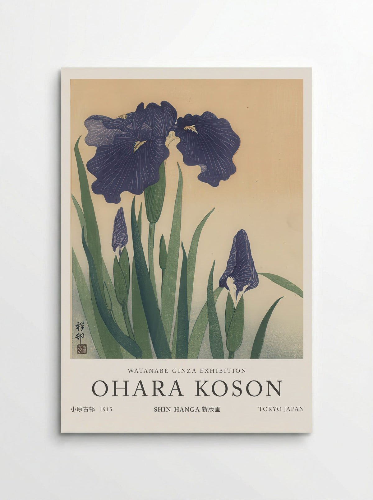 Flowering Iris 1934 - Ohara Koson - Poster