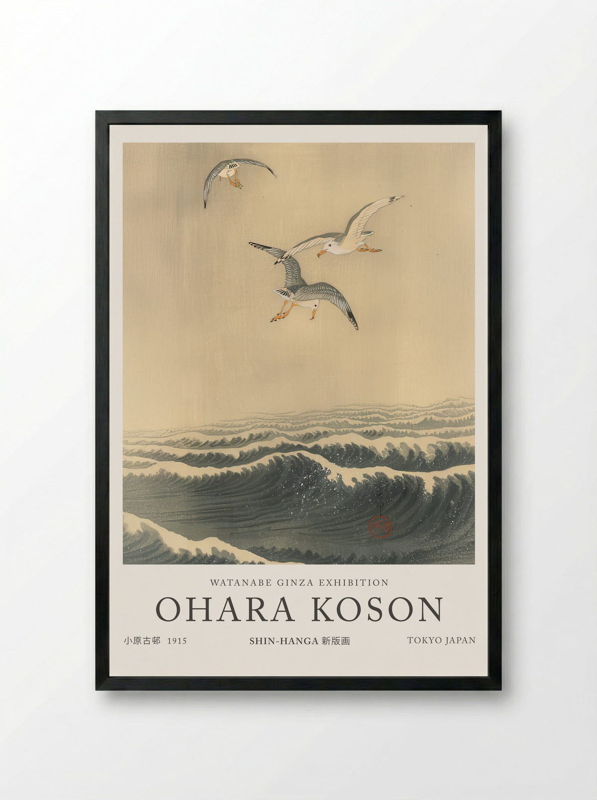 Seagulls Over The Waves - Ohara Koson - Framed Print Black