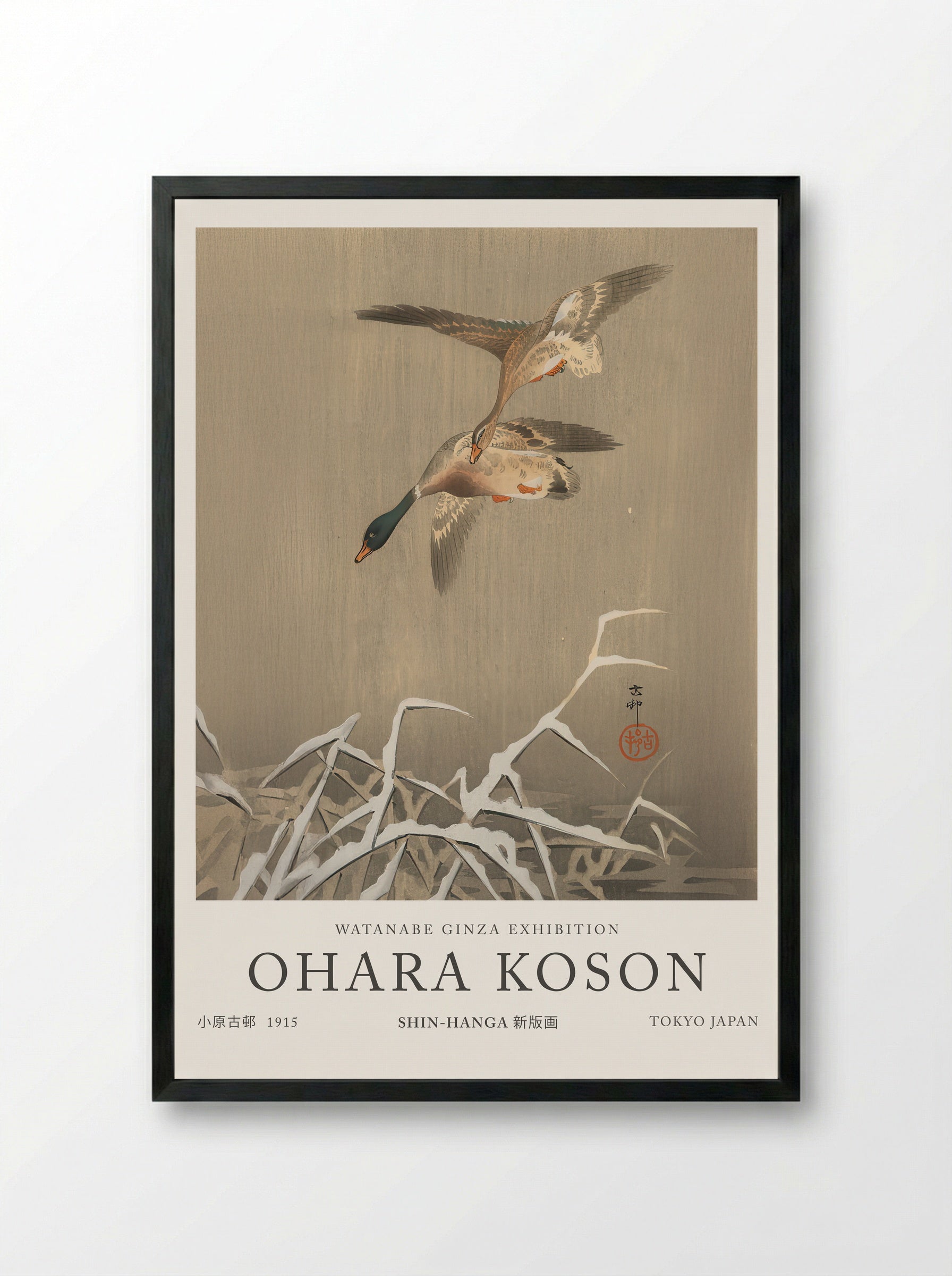 Mallards - Ohara Koson - Framed Print Black