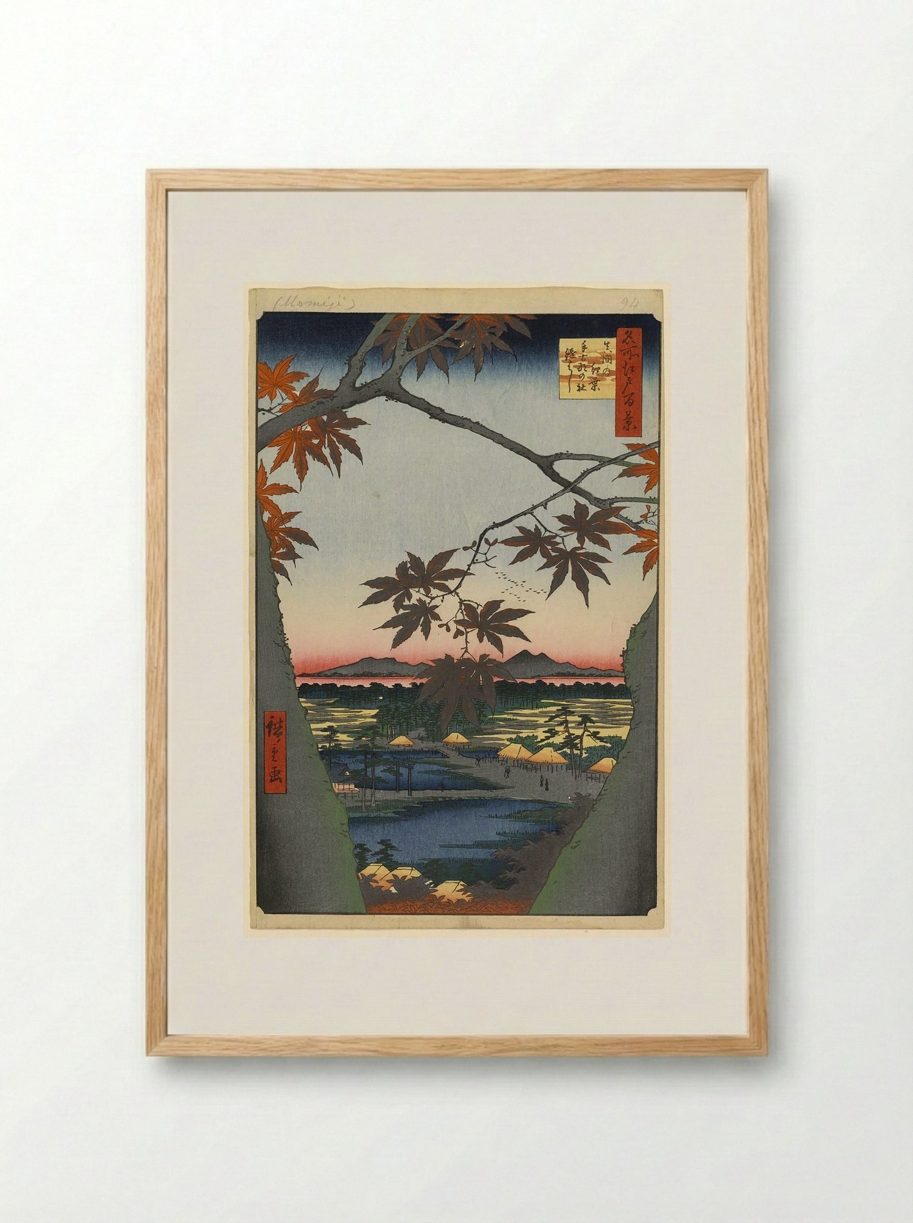 94. The Maple Trees at Mama, the Tekona Shrine and Tsugihashi Bridge - Hiroshige - Framed Print Wood