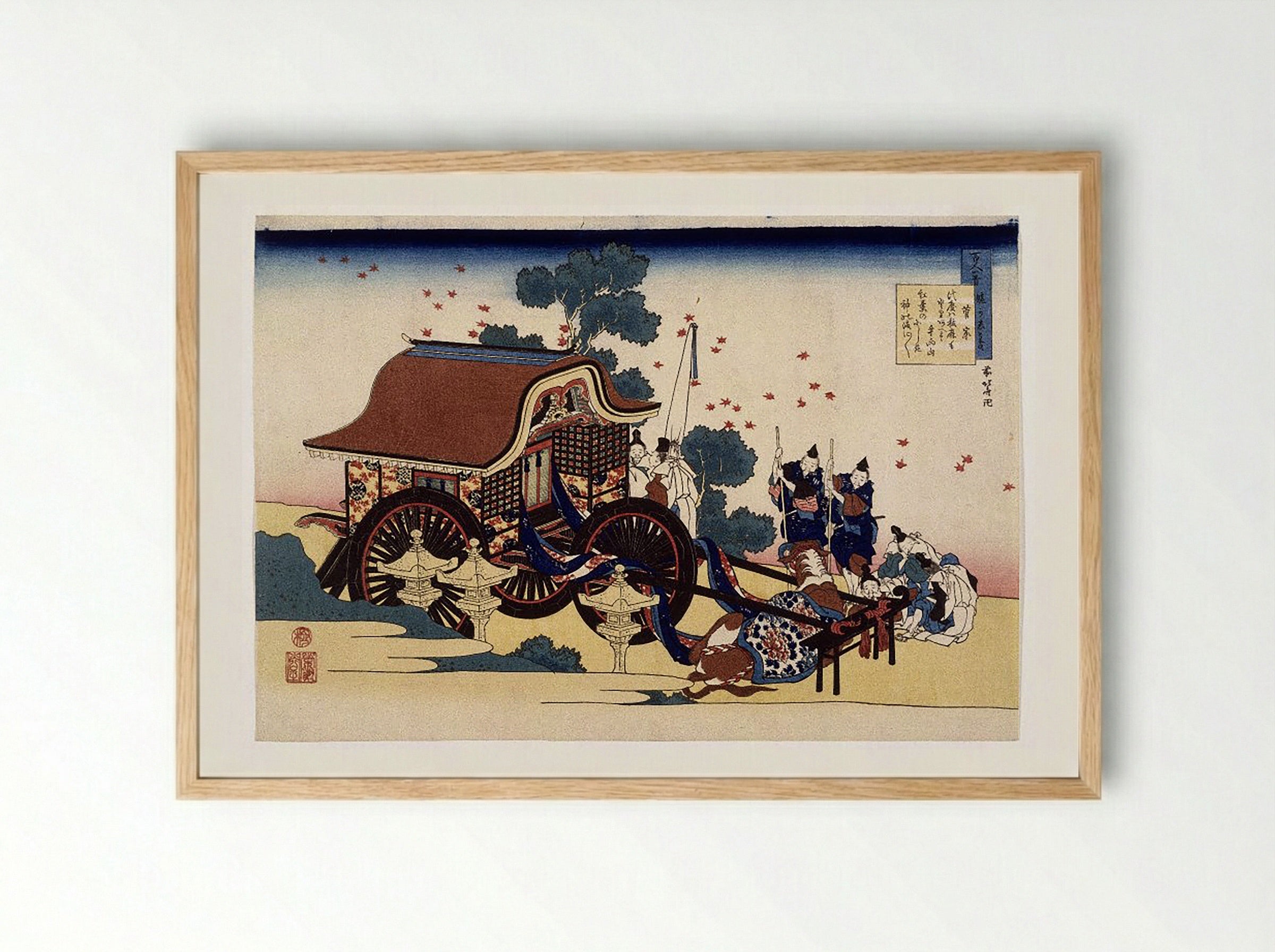 The Bullock Cart - Utagawa Hiroshige - Framed Print Wood