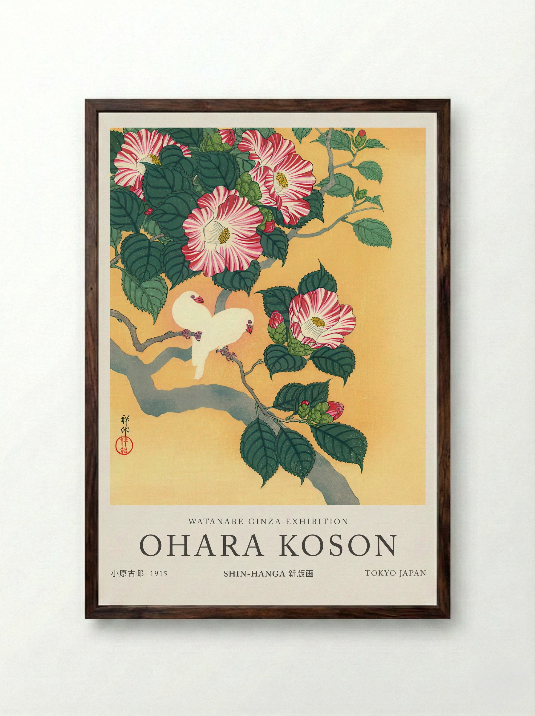Camellia And Rice Birds 1929 - Ohara Koson - Framed Print Dark Wood