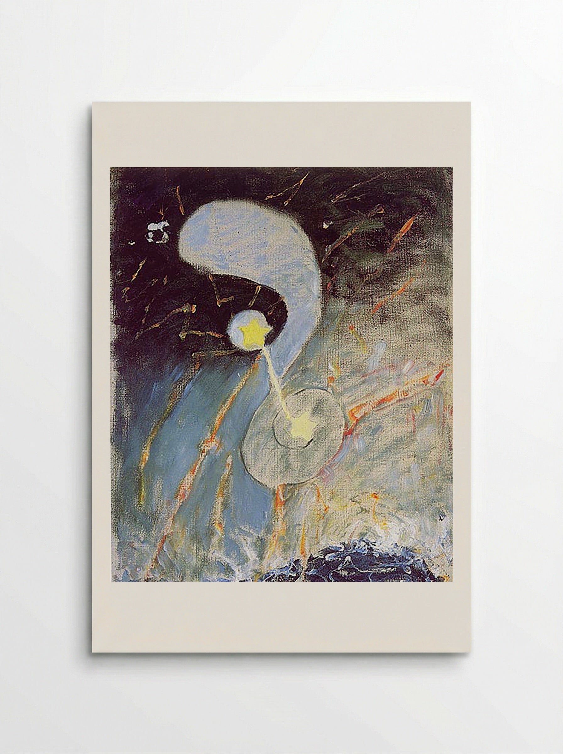 Chaos, No. 2 - Fine Art Print - Poster