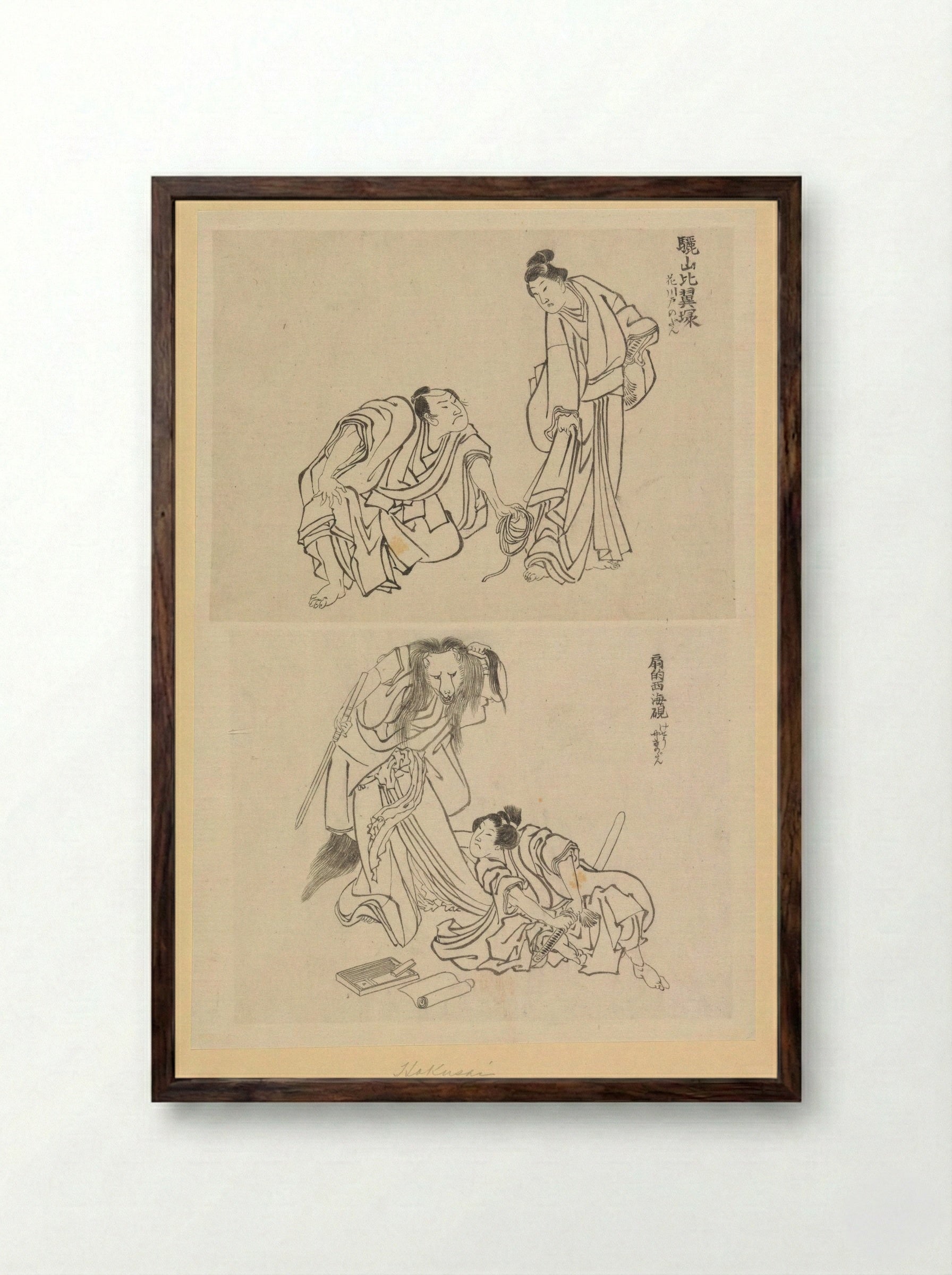 Two Kabuki Scenes: Man and Woman, Man and Fox Woman - Katsushika Hokusai - Framed Print Dark Wood