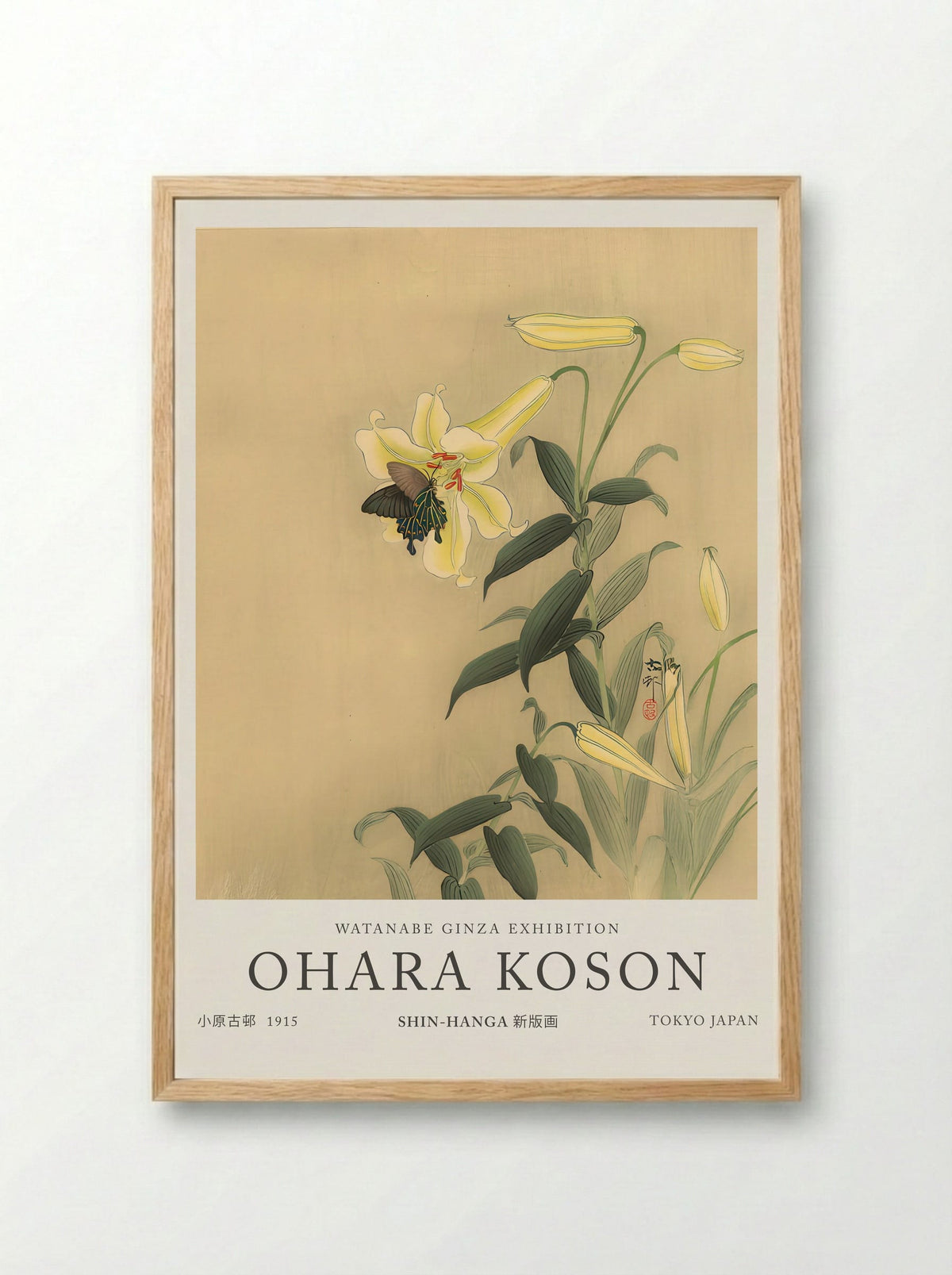Butterfly And Lily - Ohara Koson - Framed Print Wood