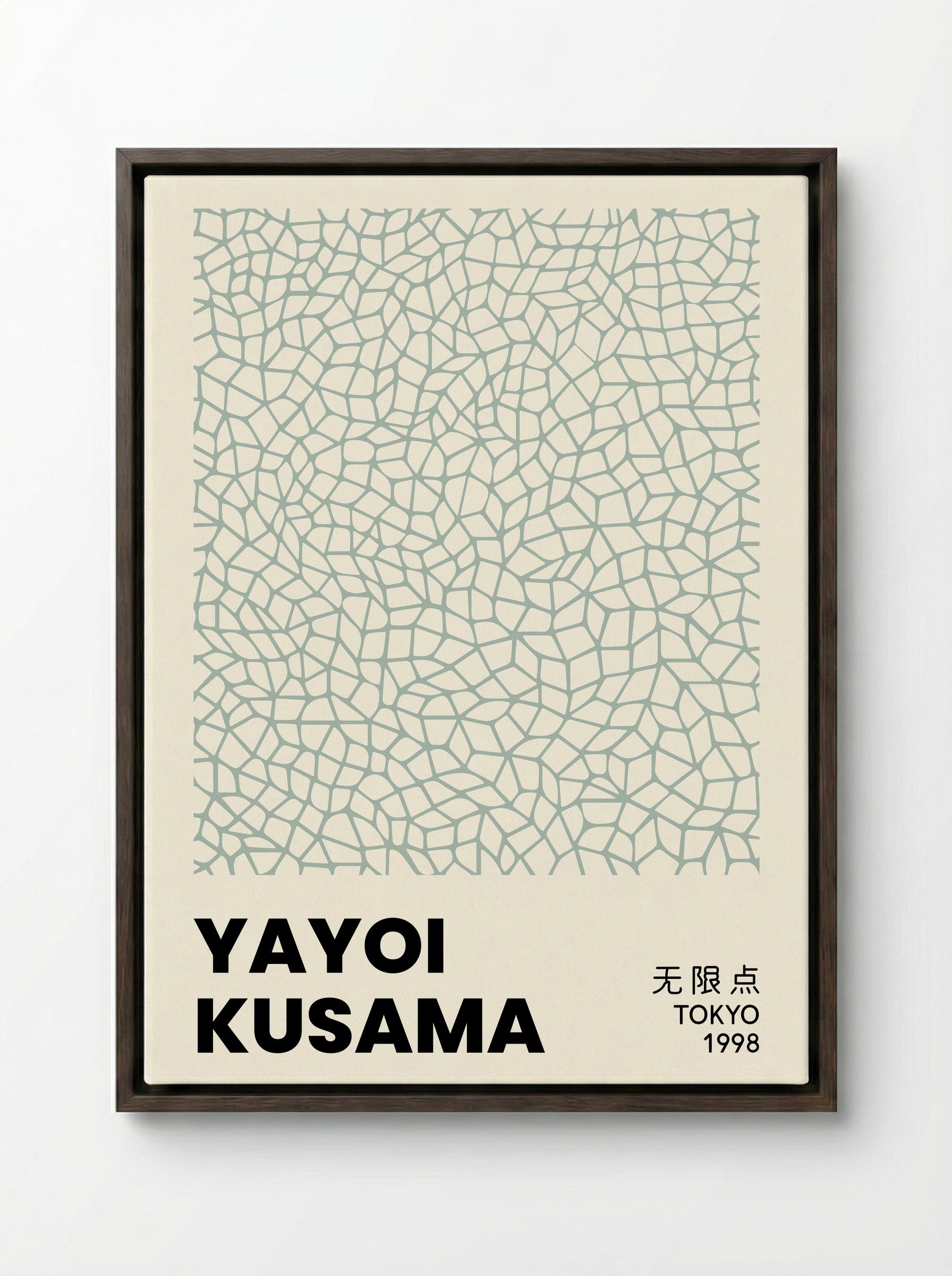 Infinity Nets (Pale Green) - Yayoi Kusama - Framed Canvas Dark Wood