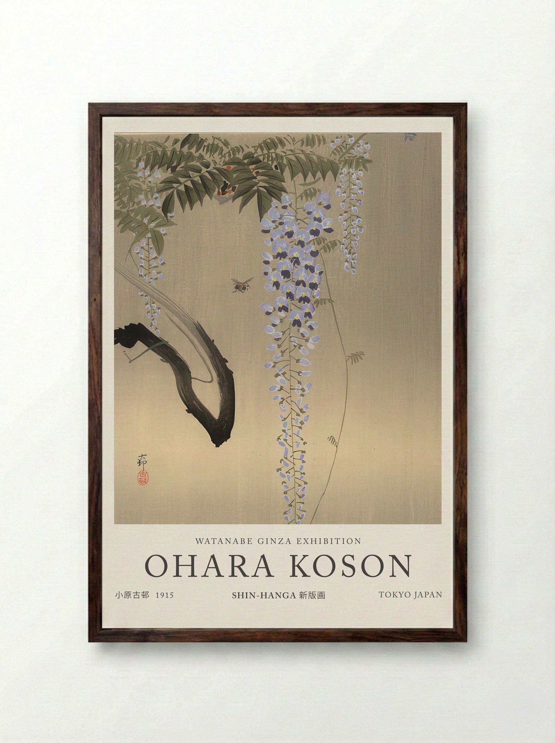 Wisteria And Bee - Ohara Koson - Framed Print Dark Wood