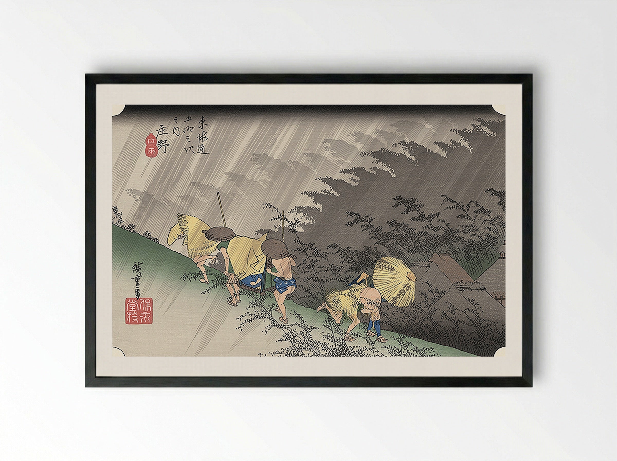 White Rain, Shōno - Utagawa Hiroshige - Framed Print Black