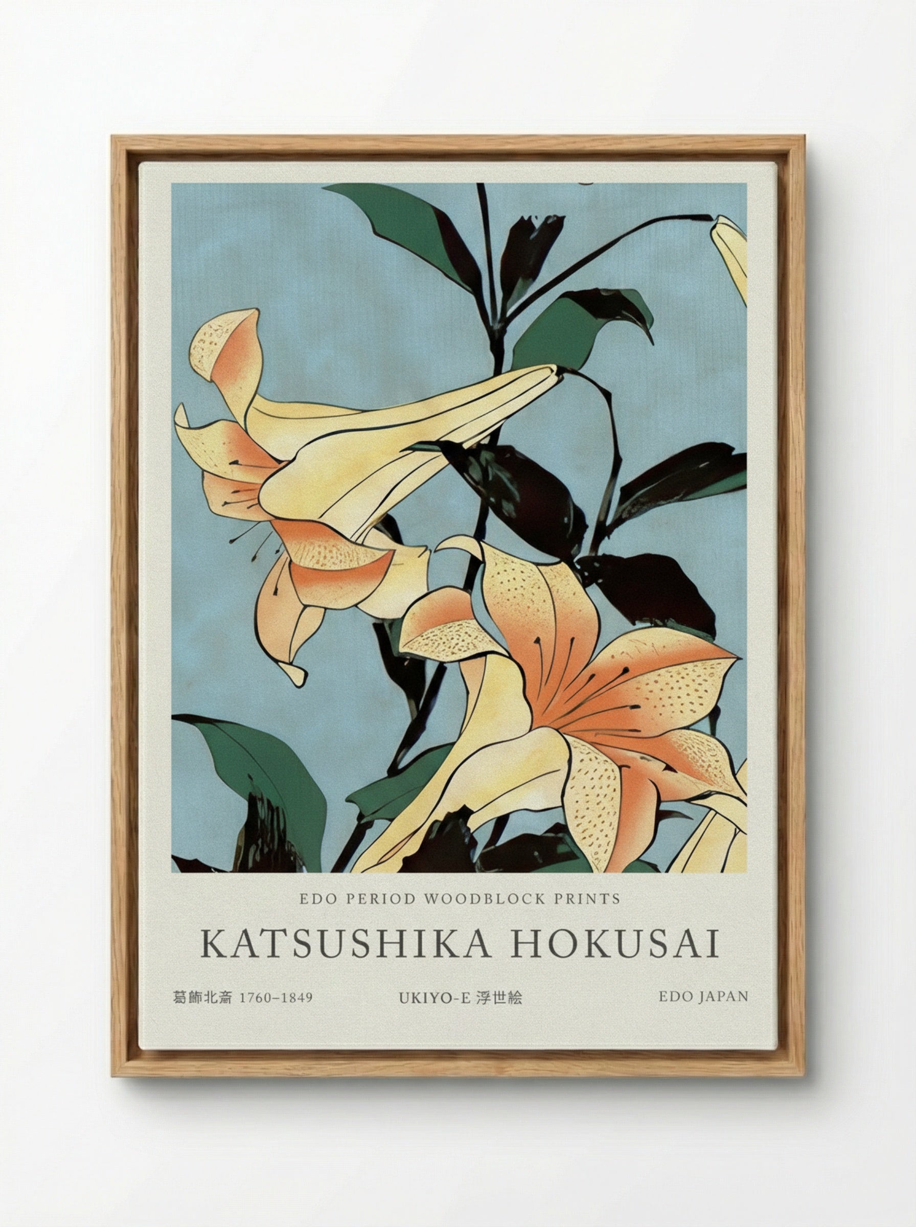 Lily - Katsushika Hokusai