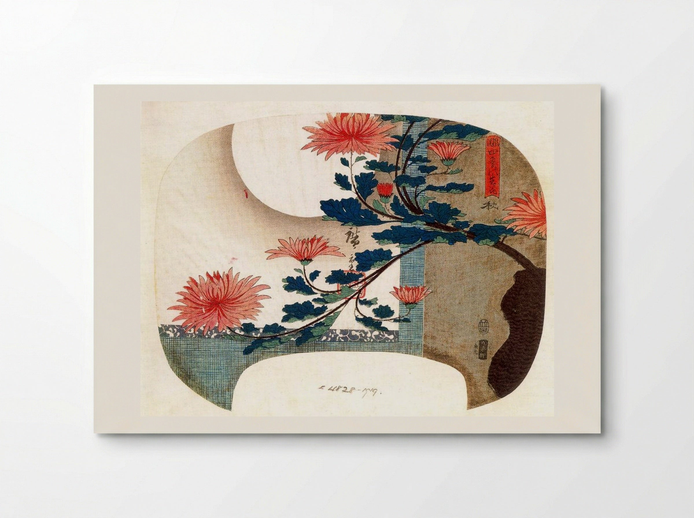 Chrysanthemums - Hiroshige - Poster
