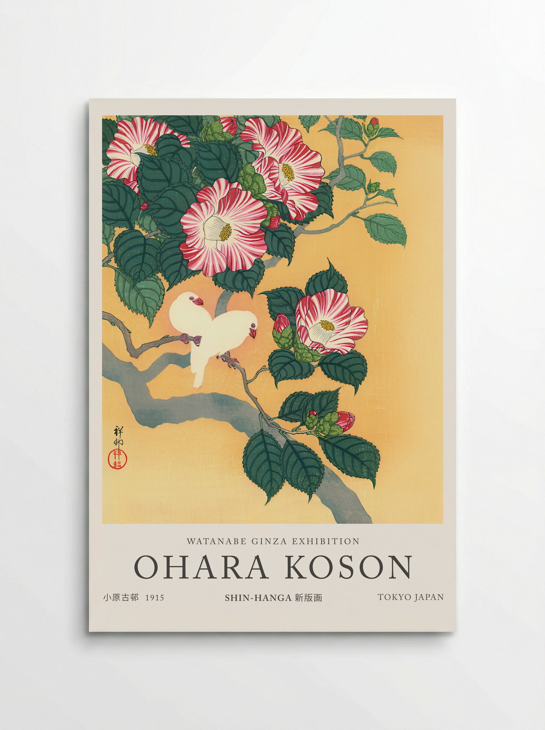 Camellia And Rice Birds 1929 - Ohara Koson - Poster