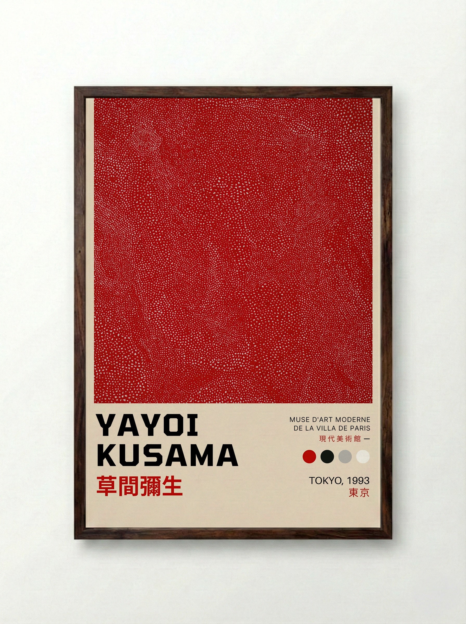 Untitled (Red Net) - Yayoi Kusama - Framed Print Dark Wood