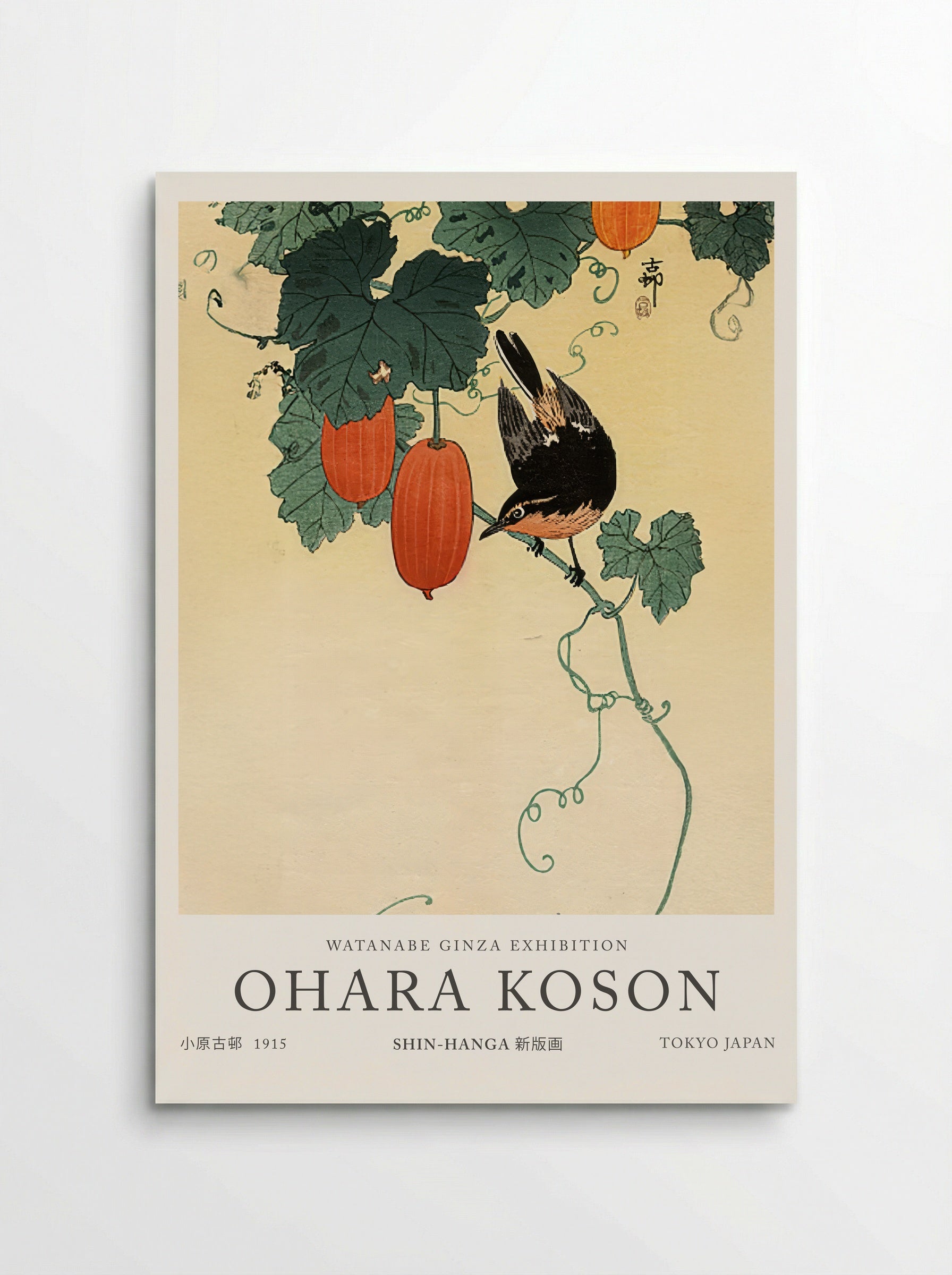 A Flycatcher On Cucumber Bush - Ohara Koson - Poster