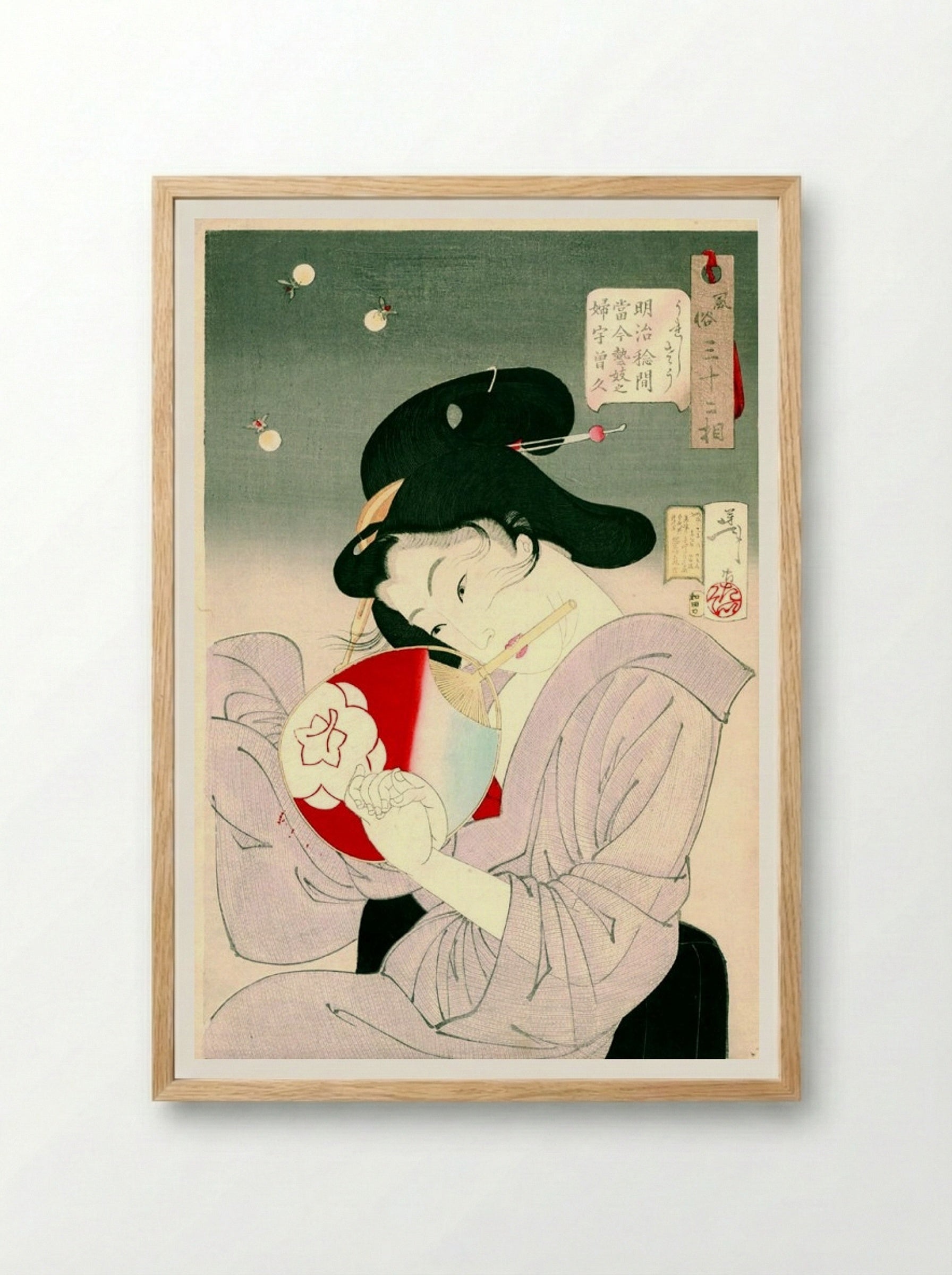 Delighted- The Appearance of a Geisha Today, during the Meiji Era - Tsukioka Yoshitoshi - Framed Print Wood