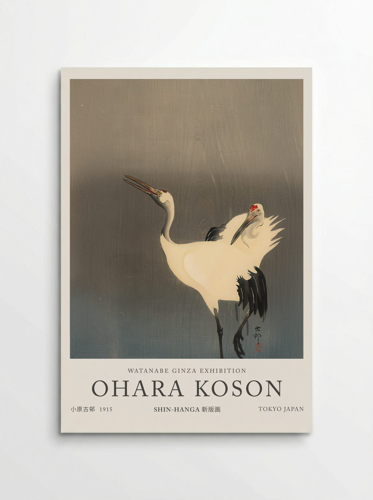 Two White Cranes - Ohara Koson - Poster