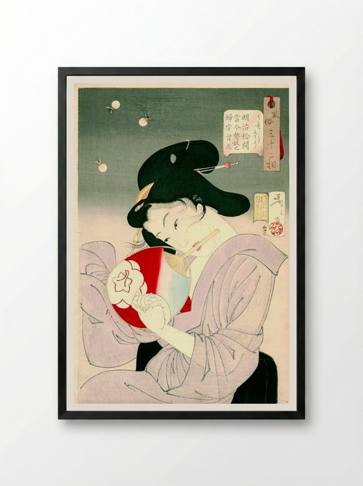 Delighted- The Appearance of a Geisha Today, during the Meiji Era - Tsukioka Yoshitoshi - Framed Print Black