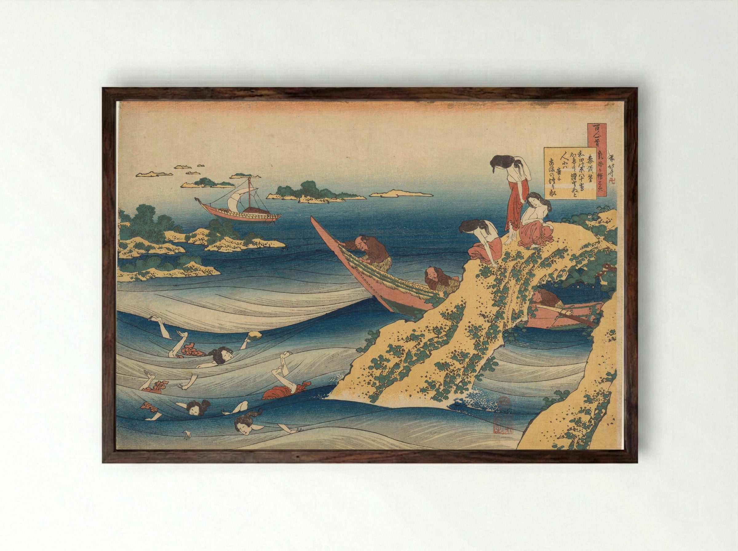 Pearl Divers - Katsushika Hokusai - Framed Print Dark Wood
